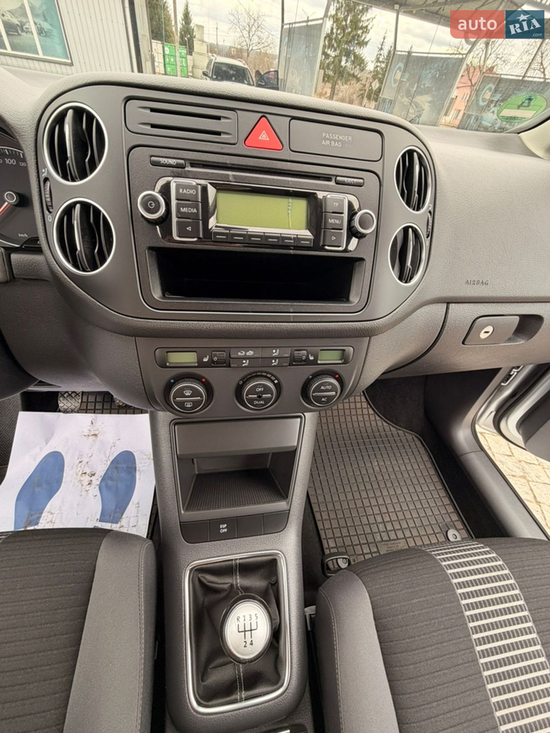 Volkswagen Golf Plus 2008 VIN WVWZZZ1KZ9W839561 фото оголошення 13 з 26