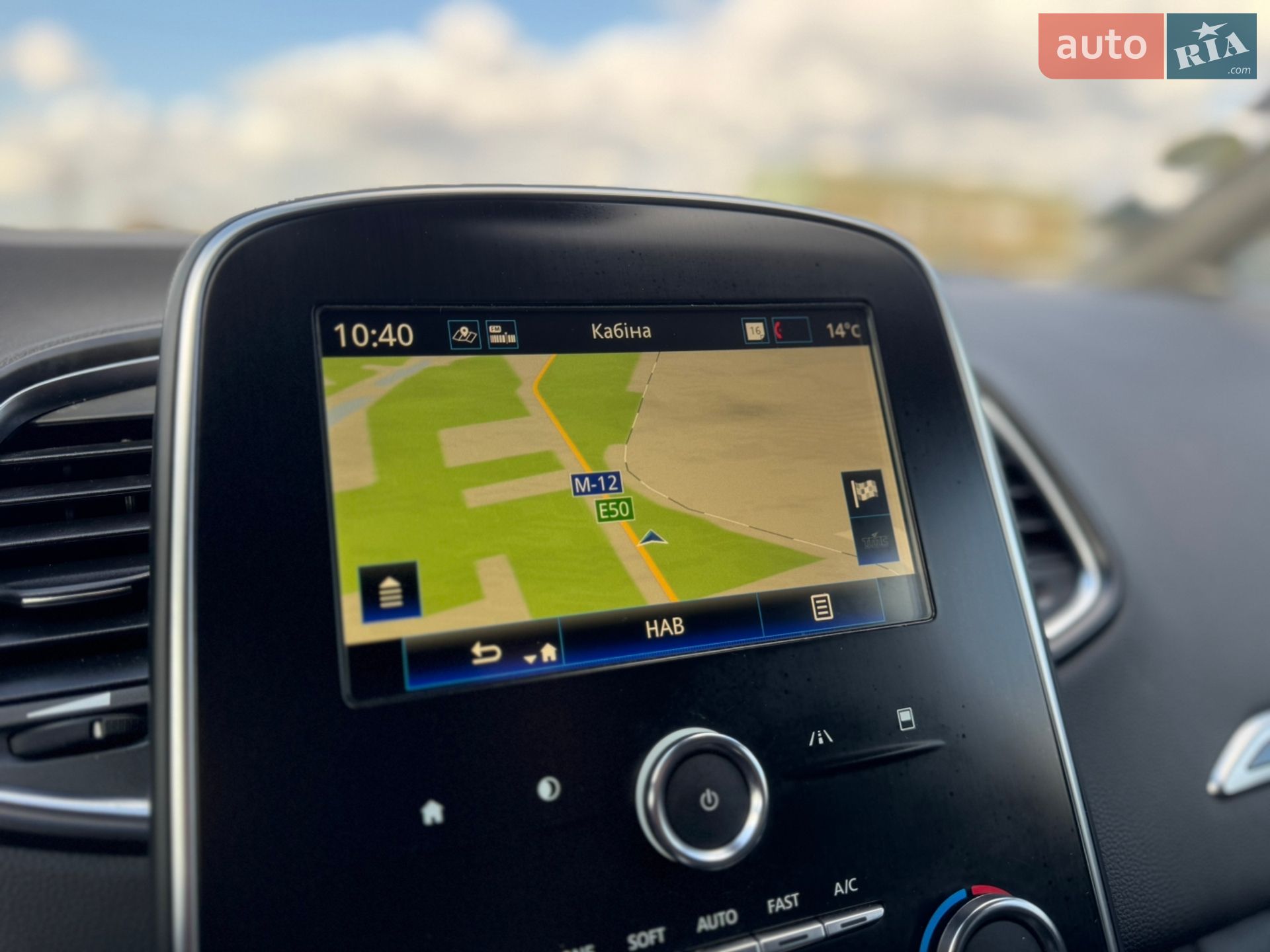 Renault Grand Scenic 2019 VIN VF1RFA00564442574 фото оголошення 24 з 46