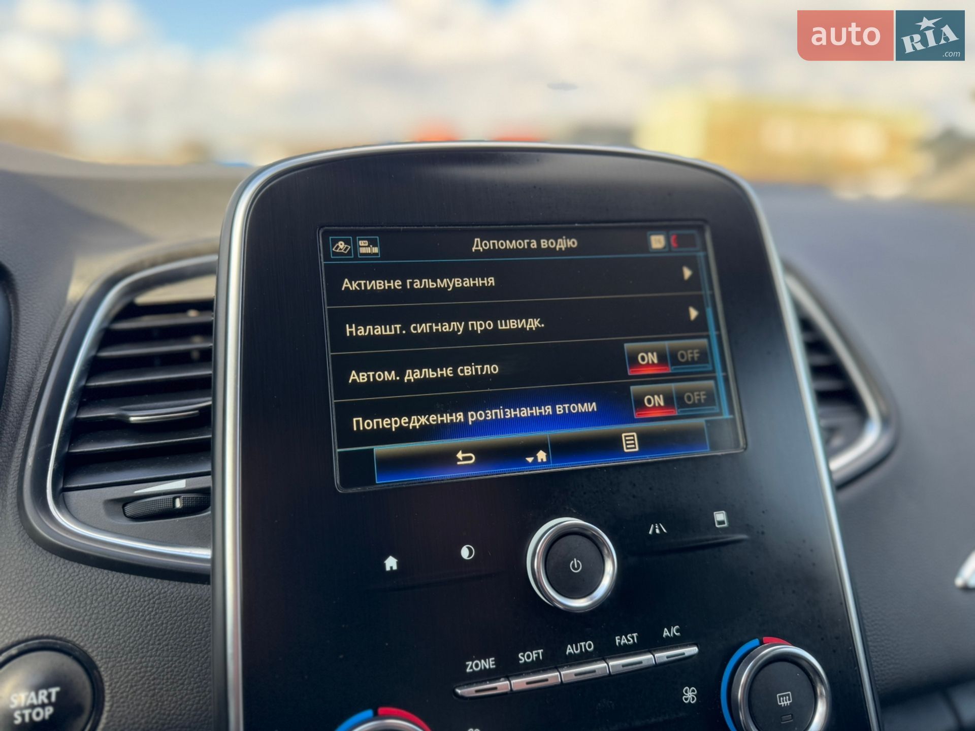 Renault Grand Scenic 2019 VIN VF1RFA00564442574 фото оголошення 27 з 46