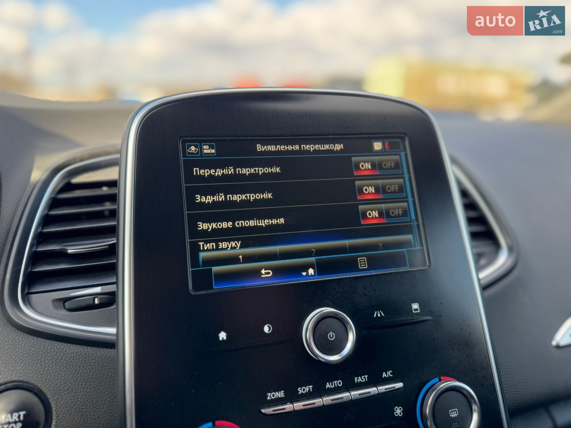 Renault Grand Scenic 2019 VIN VF1RFA00564442574 фото оголошення 28 з 46
