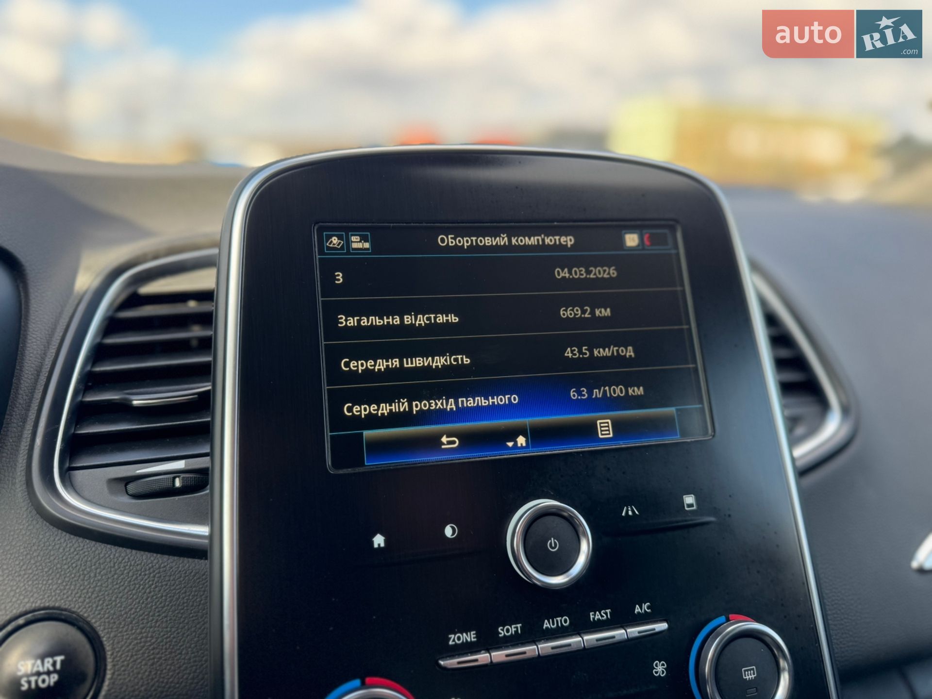 Renault Grand Scenic 2019 VIN VF1RFA00564442574 фото оголошення 29 з 46