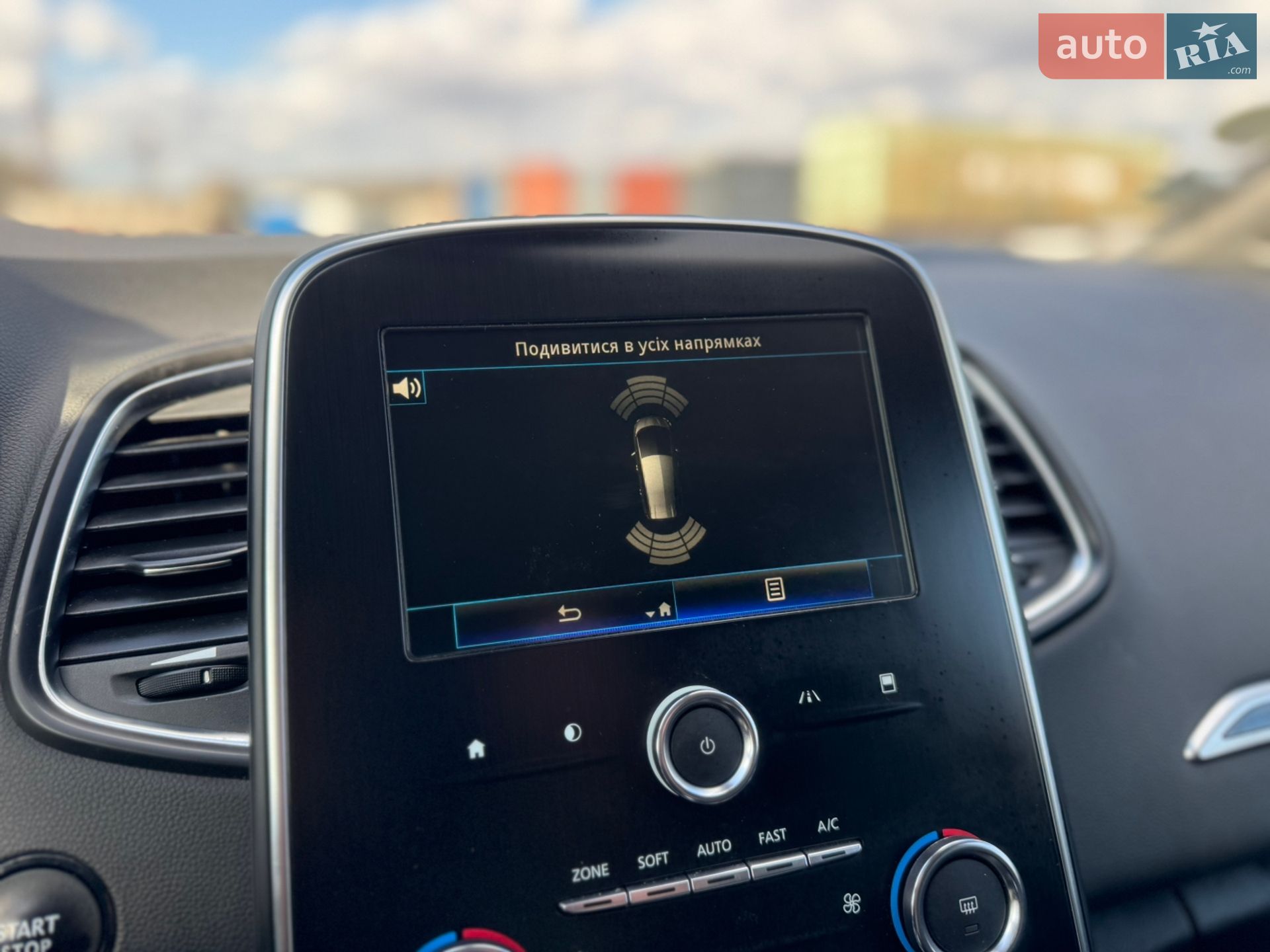 Renault Grand Scenic 2019 VIN VF1RFA00564442574 фото оголошення 30 з 46