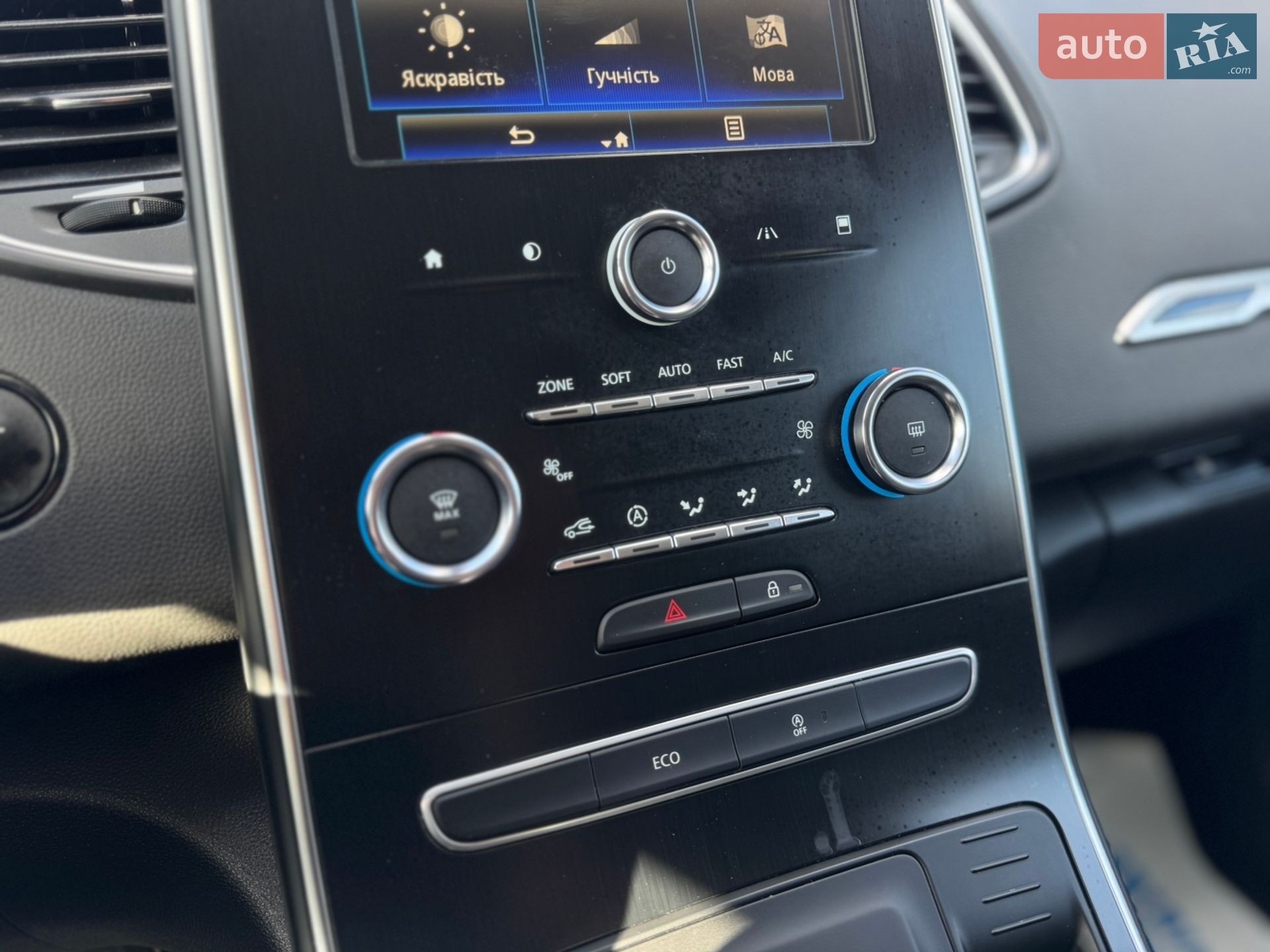 Renault Grand Scenic 2019 VIN VF1RFA00564442574 фото оголошення 31 з 46