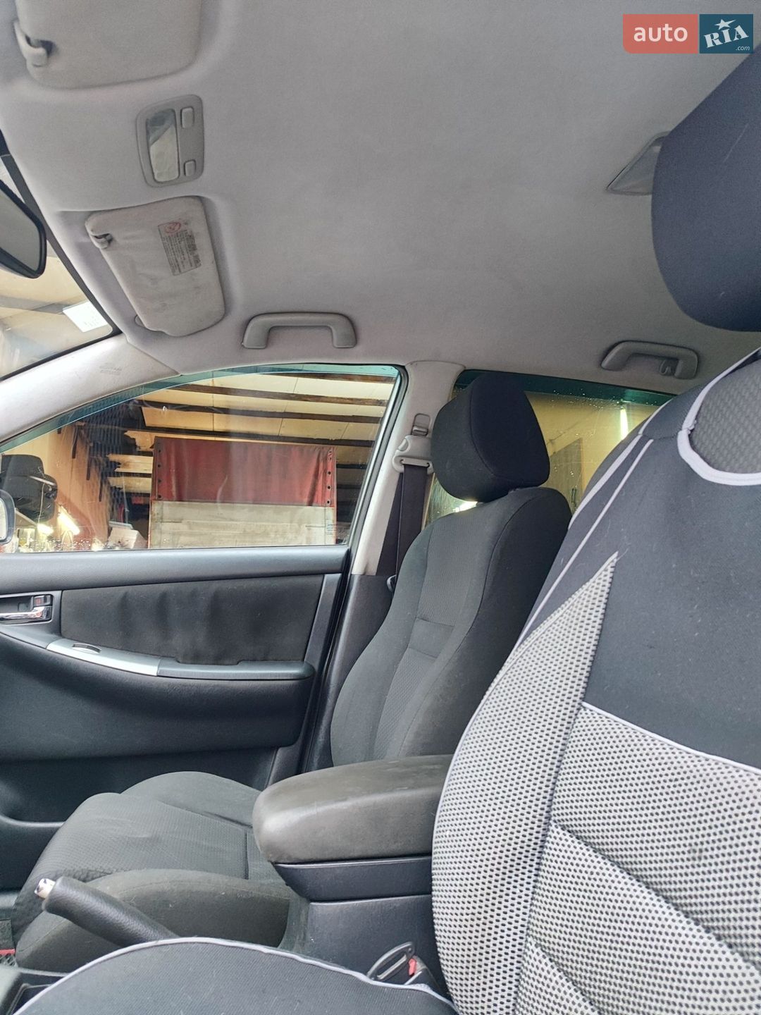 Toyota Corolla 2005 VIN SB1KC20E40F017053 фото оголошення 5 з 28