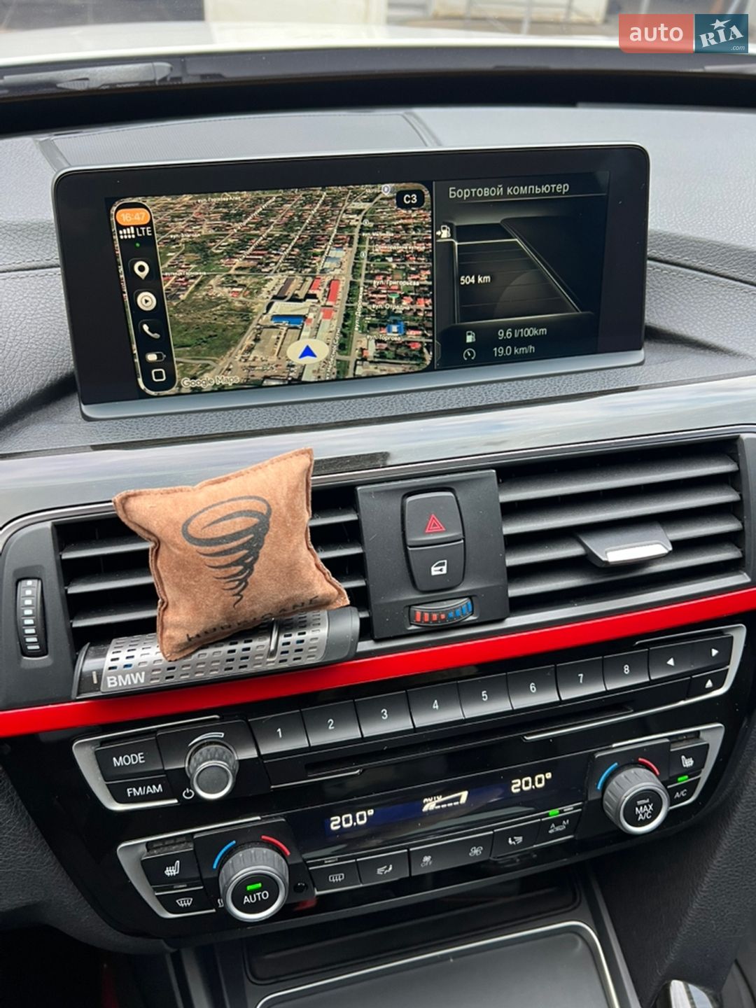 BMW 3 Series GT 2017 VIN WBA8Z9C54JG827963 фото оголошення 45 з 45