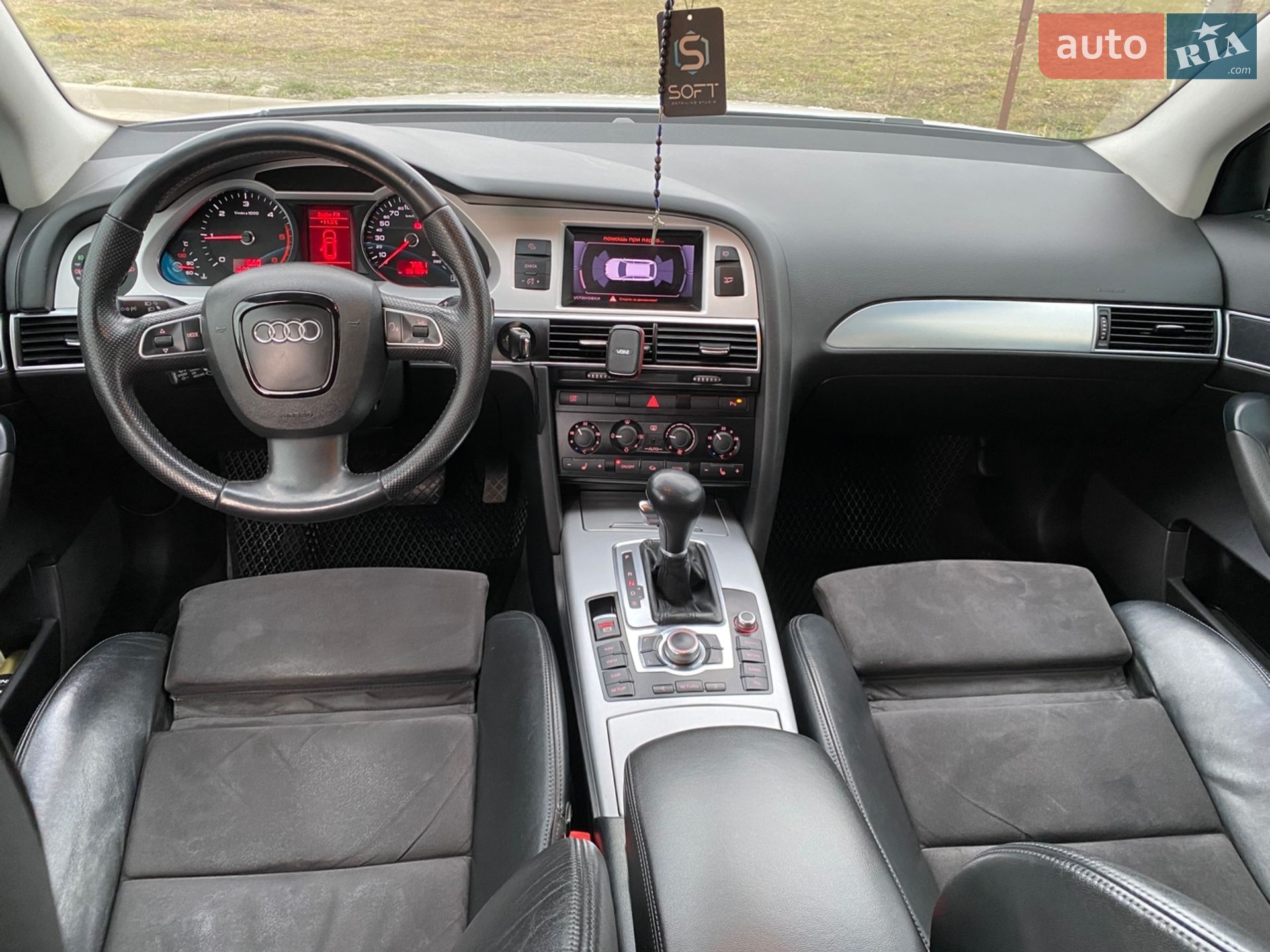 Audi A6 2011 VIN WAUZZZ4FXBN082578 фото оголошення 23 з 30