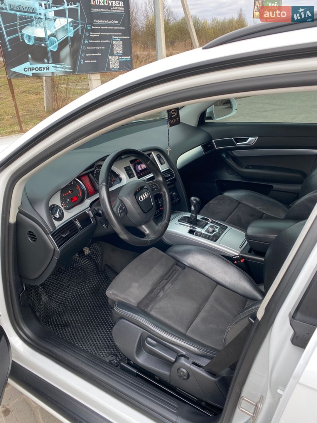 Audi A6 2011 VIN WAUZZZ4FXBN082578 фото оголошення 28 з 30