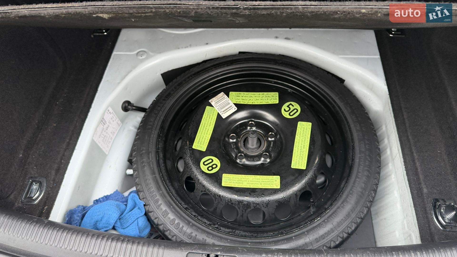 Audi A5 2012 VIN WAUZZZ8TXDA045282 фото оголошення 7 з 21