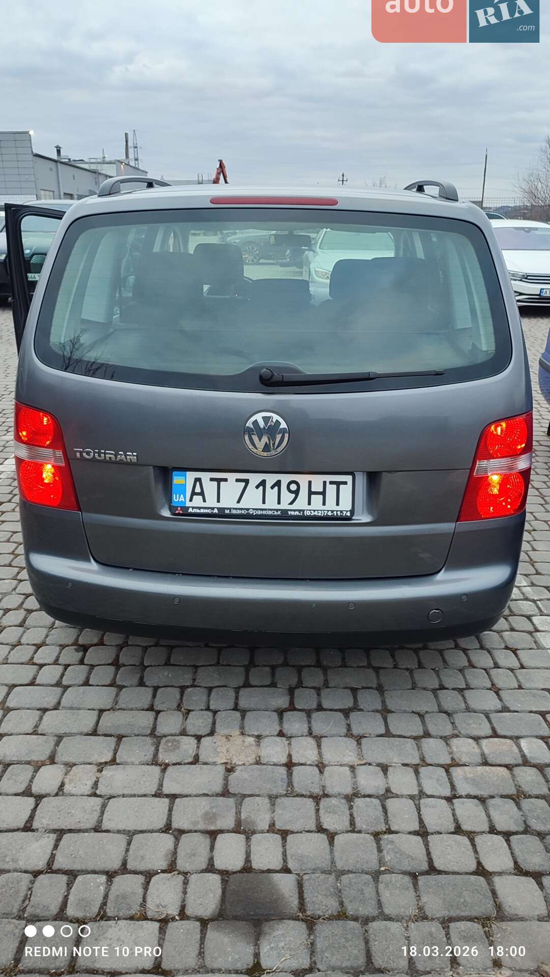 Volkswagen Touran 2005 VIN WVGZZZ1TZ5W138395 фото оголошення 4 з 10