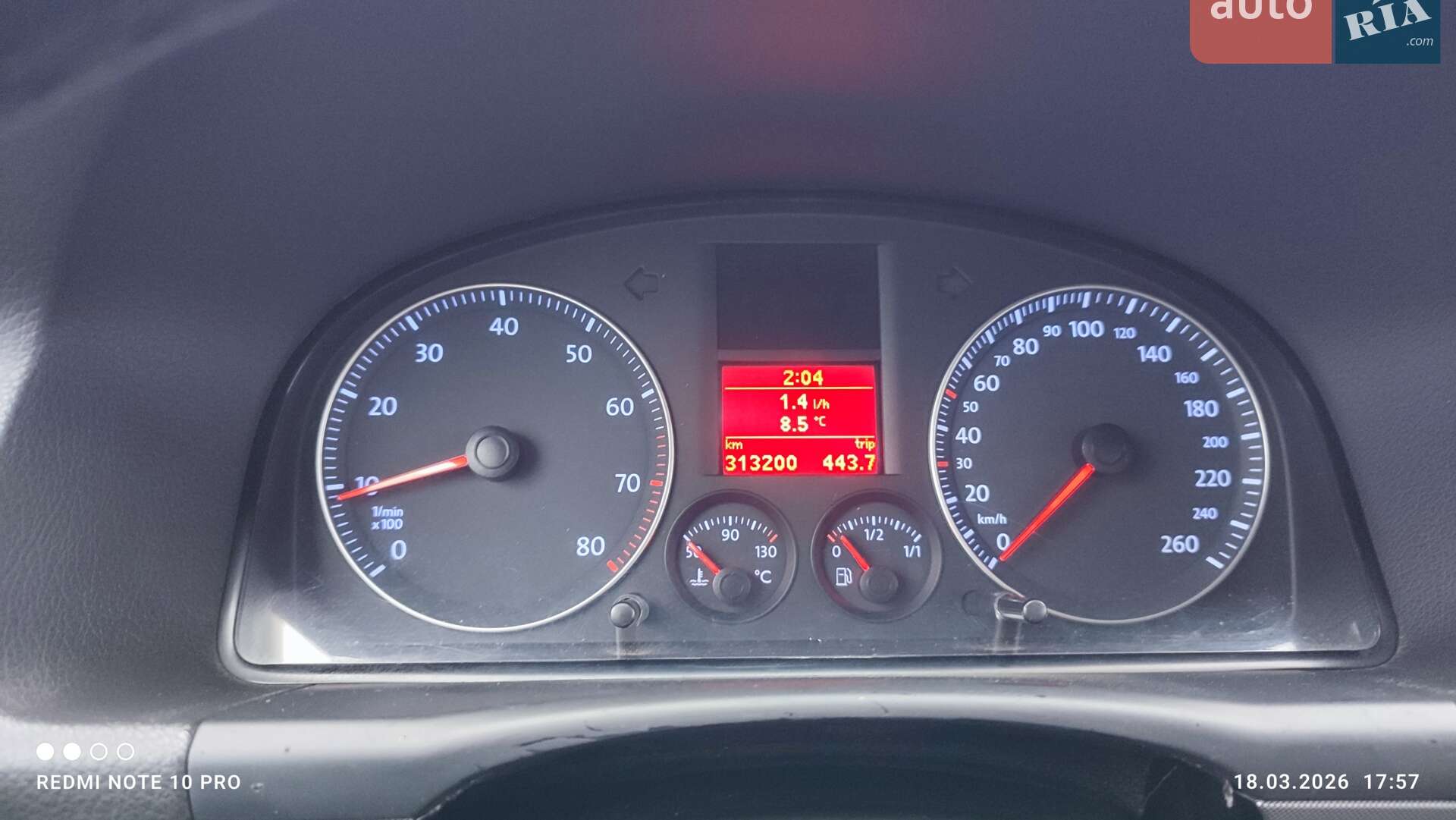 Volkswagen Touran 2005 VIN WVGZZZ1TZ5W138395 фото оголошення 10 з 10