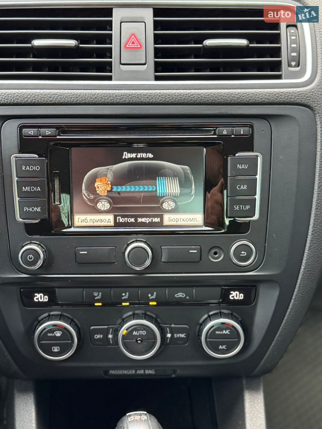 Volkswagen Jetta 2014 VIN WVWZZZ16ZEM066513 фото оголошення 12 з 27