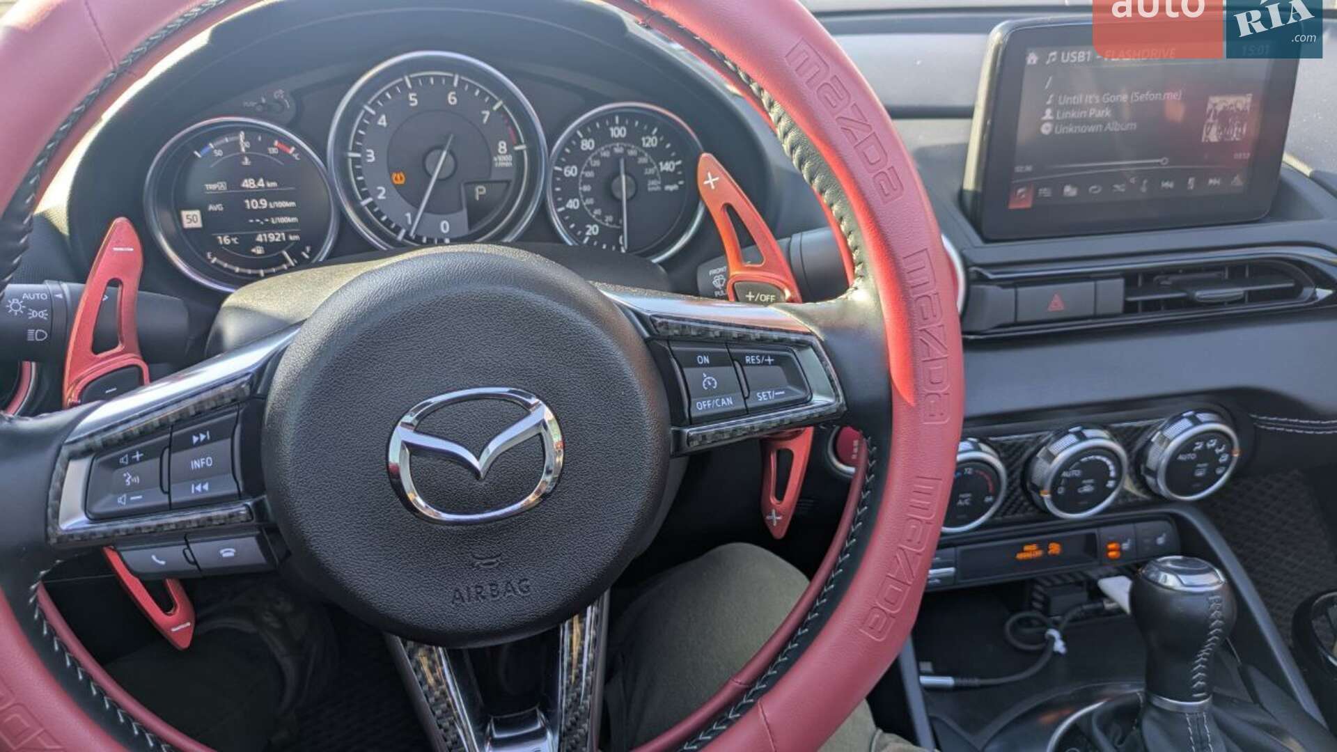 Mazda MX-5 2022 VIN JM1NDAM75P0551171 фото оголошення 17 з 22