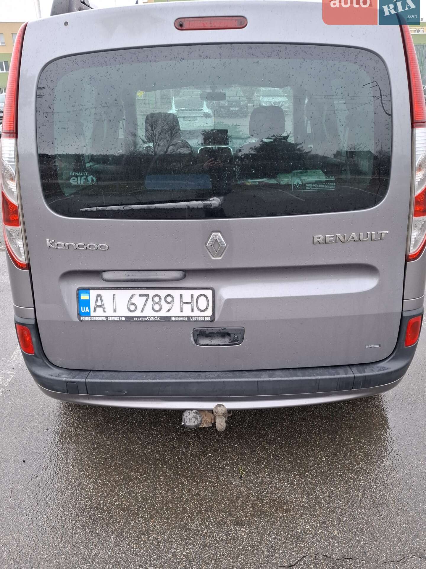 Renault Kangoo 2014 VIN VF1KW28B550931757 фото оголошення 6 з 11