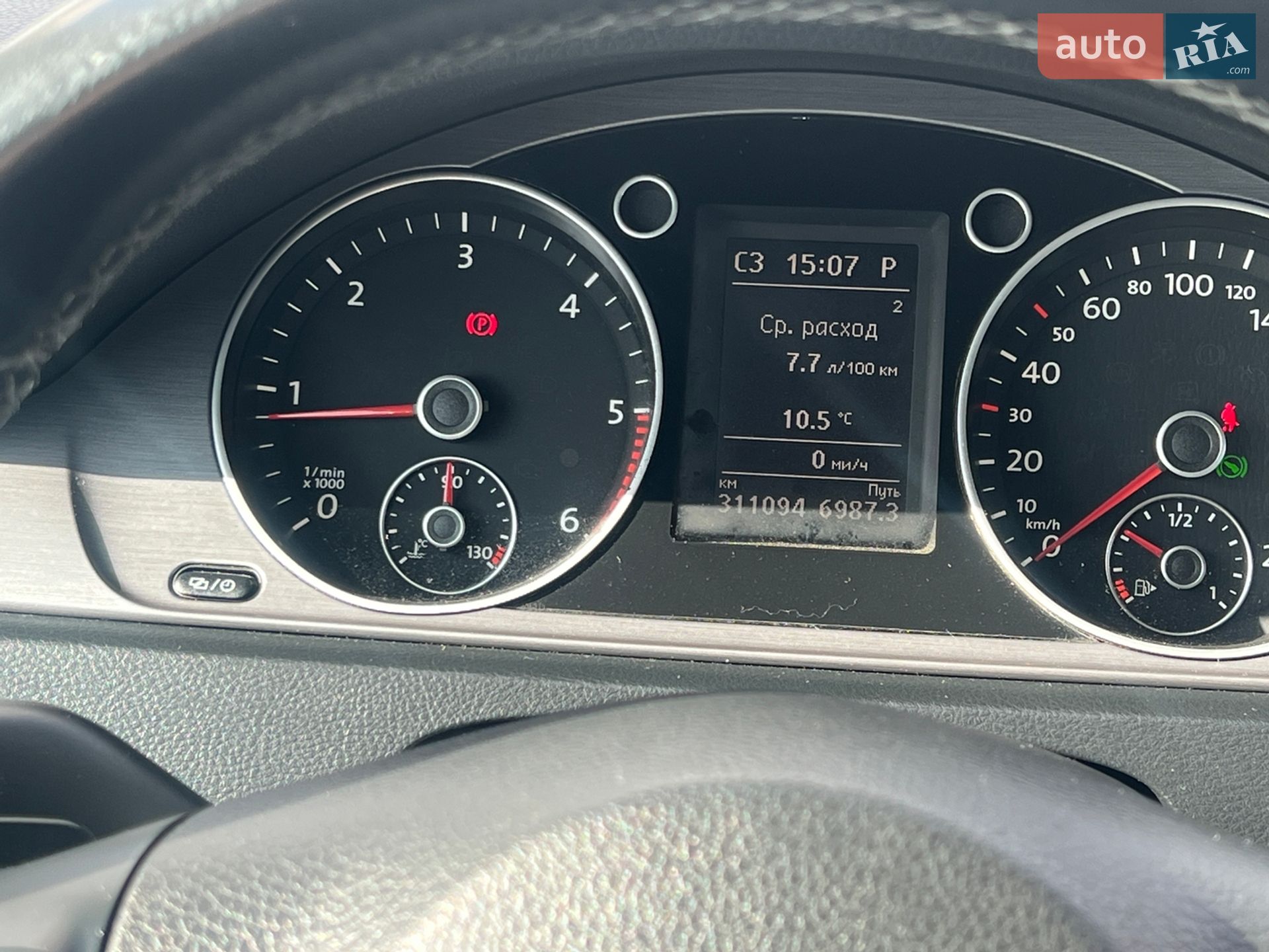 Volkswagen Passat 2014 VIN WVWZZZ3CZFE065363 фото оголошення 13 з 21