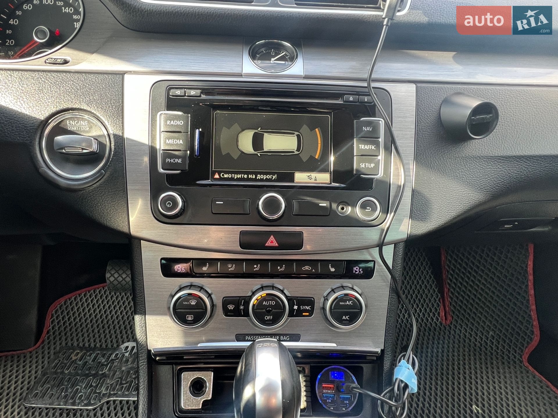 Volkswagen Passat 2014 VIN WVWZZZ3CZFE065363 фото оголошення 18 з 21