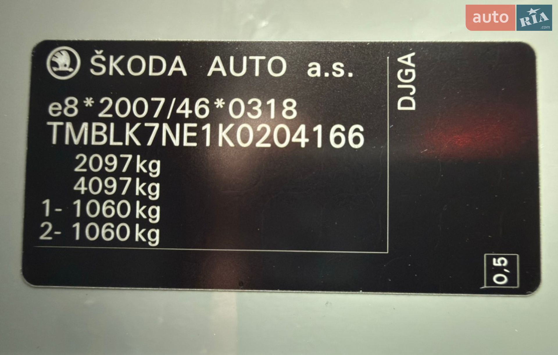 Skoda Octavia 2019 VIN TMBLK7NE1K0204166 фото оголошення 27 з 61