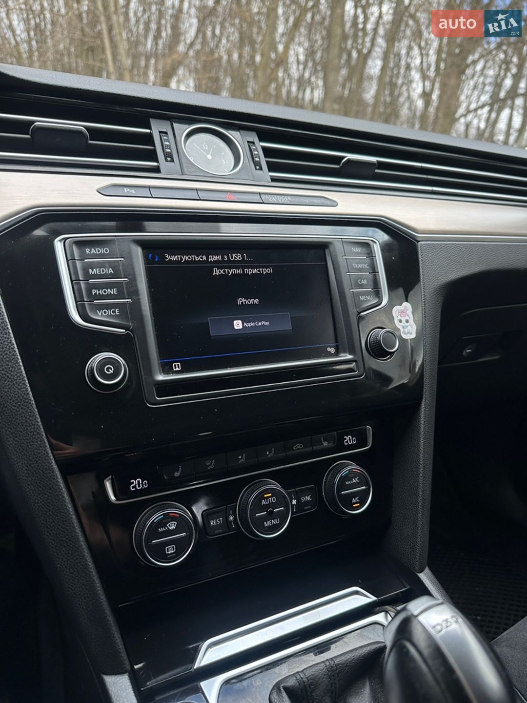 Volkswagen Passat 2017 VIN WVWZZZ3CZHP028684 фото оголошення 28 з 31