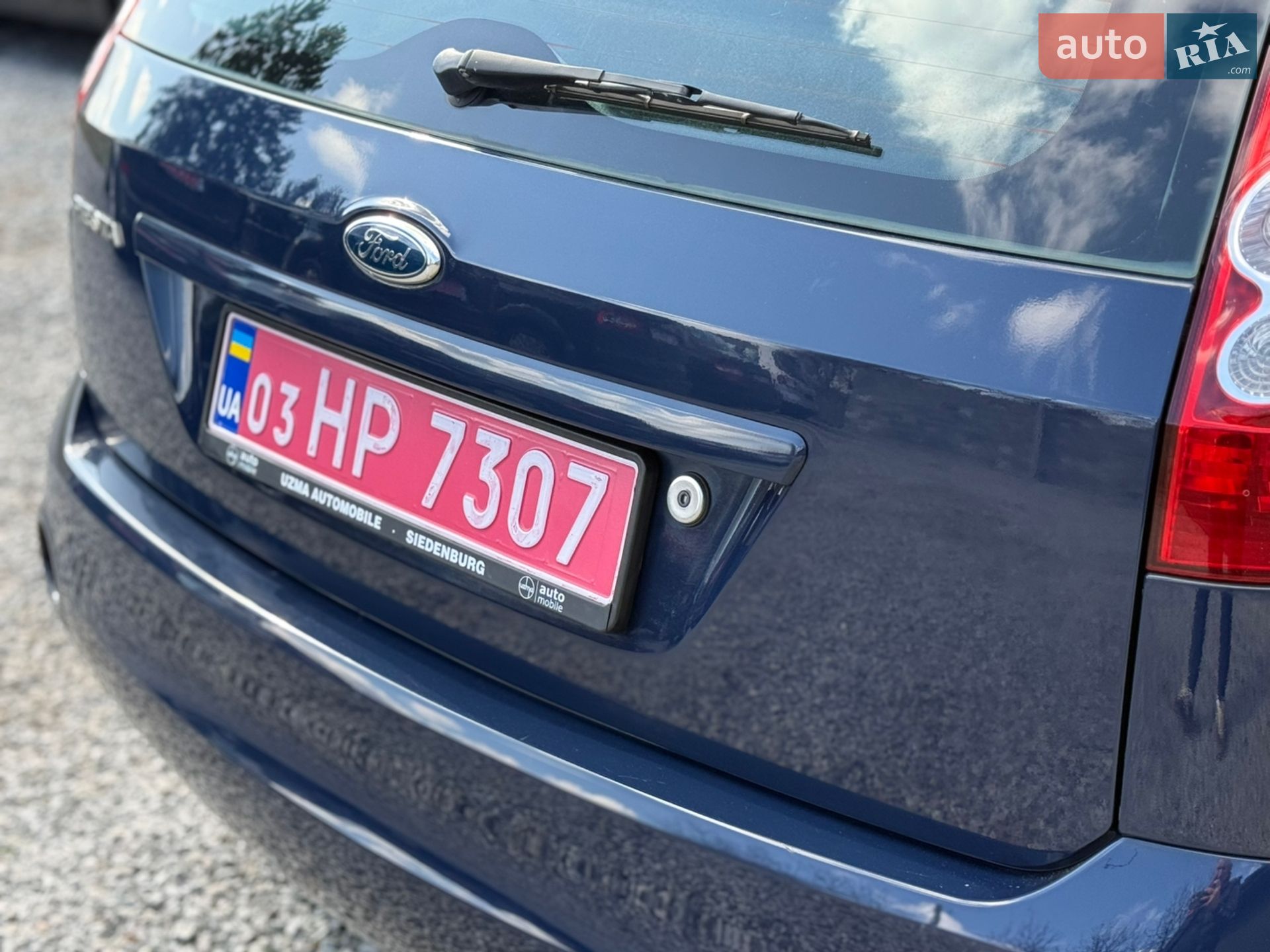 Ford Fiesta 2008 VIN WF0HXXGAJH3C23784 фото оголошення 67 з 176