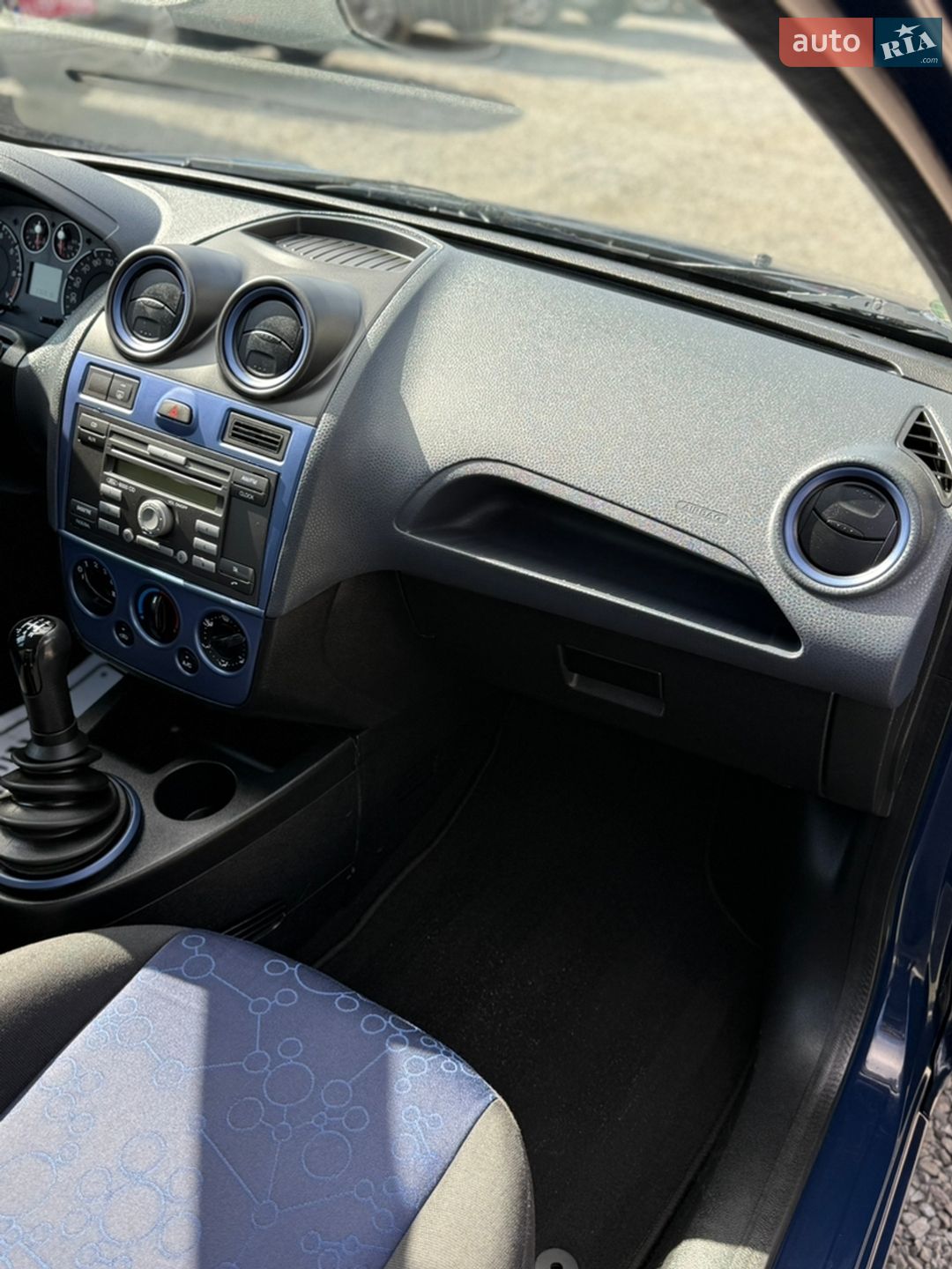 Ford Fiesta 2008 VIN WF0HXXGAJH3C23784 фото оголошення 101 з 176
