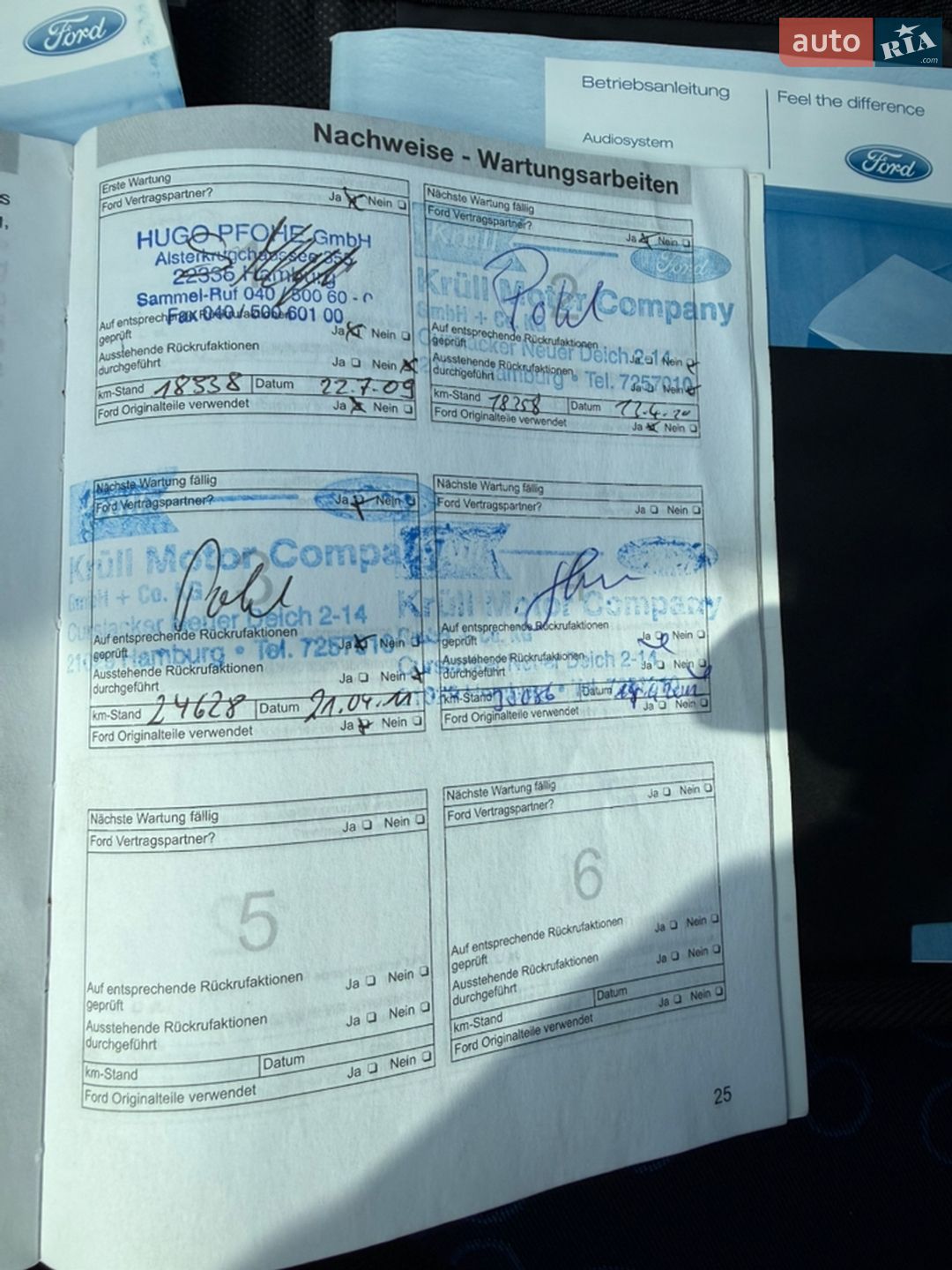Ford Fiesta 2008 VIN WF0HXXGAJH3C23784 фото оголошення 164 з 176