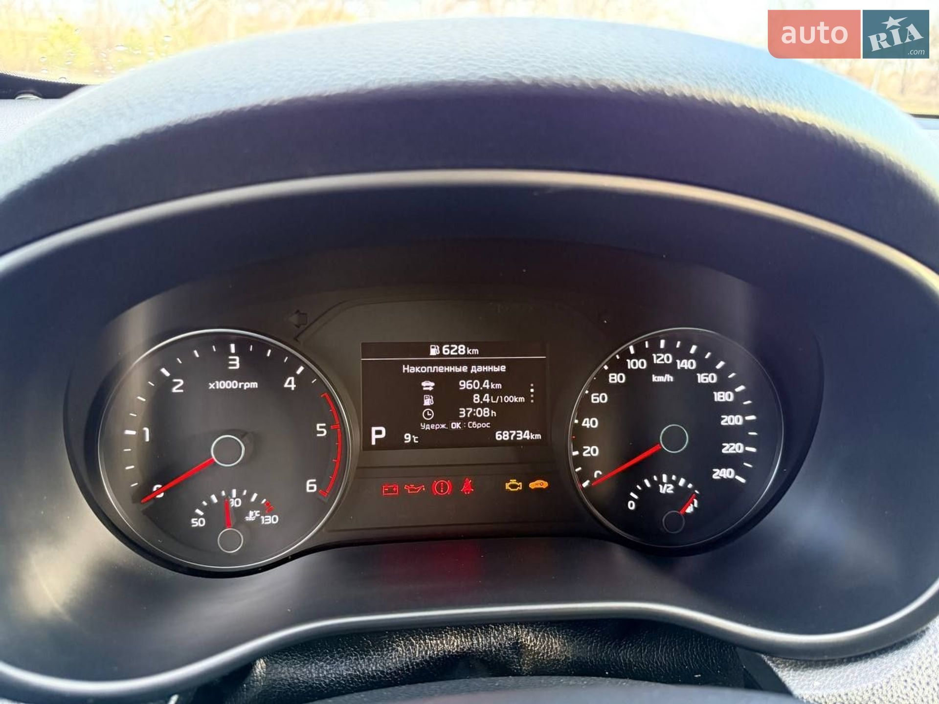 Kia Sportage 2019 VIN U5YPH813DLL765246 фото оголошення 5 з 17