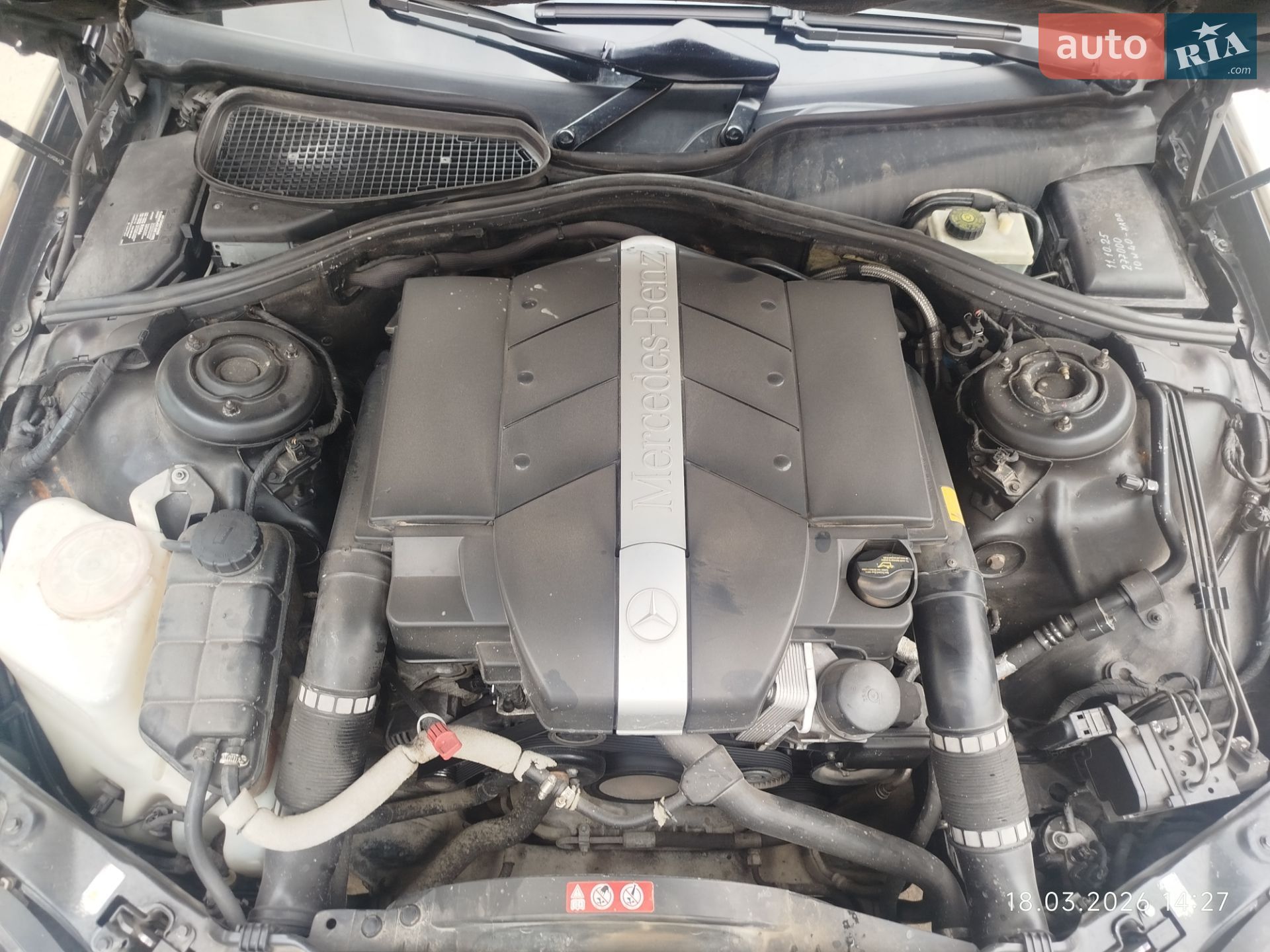 Mercedes-Benz S-Class 2004 VIN Y6D2201874A432526 фото оголошення 8 з 8