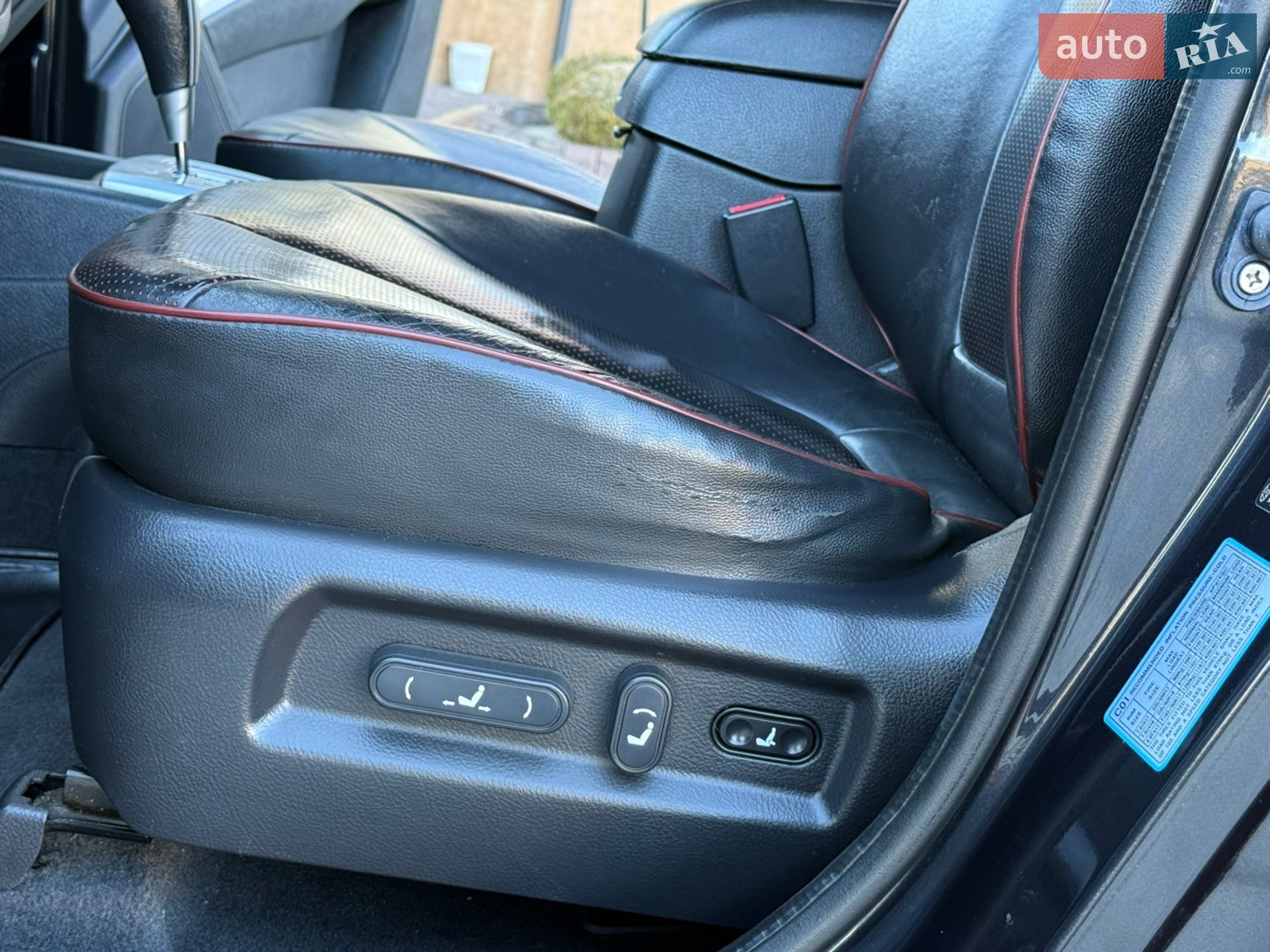 Hyundai Santa FE 2008 VIN KMHSH81WP8U348689 фото оголошення 64 з 76