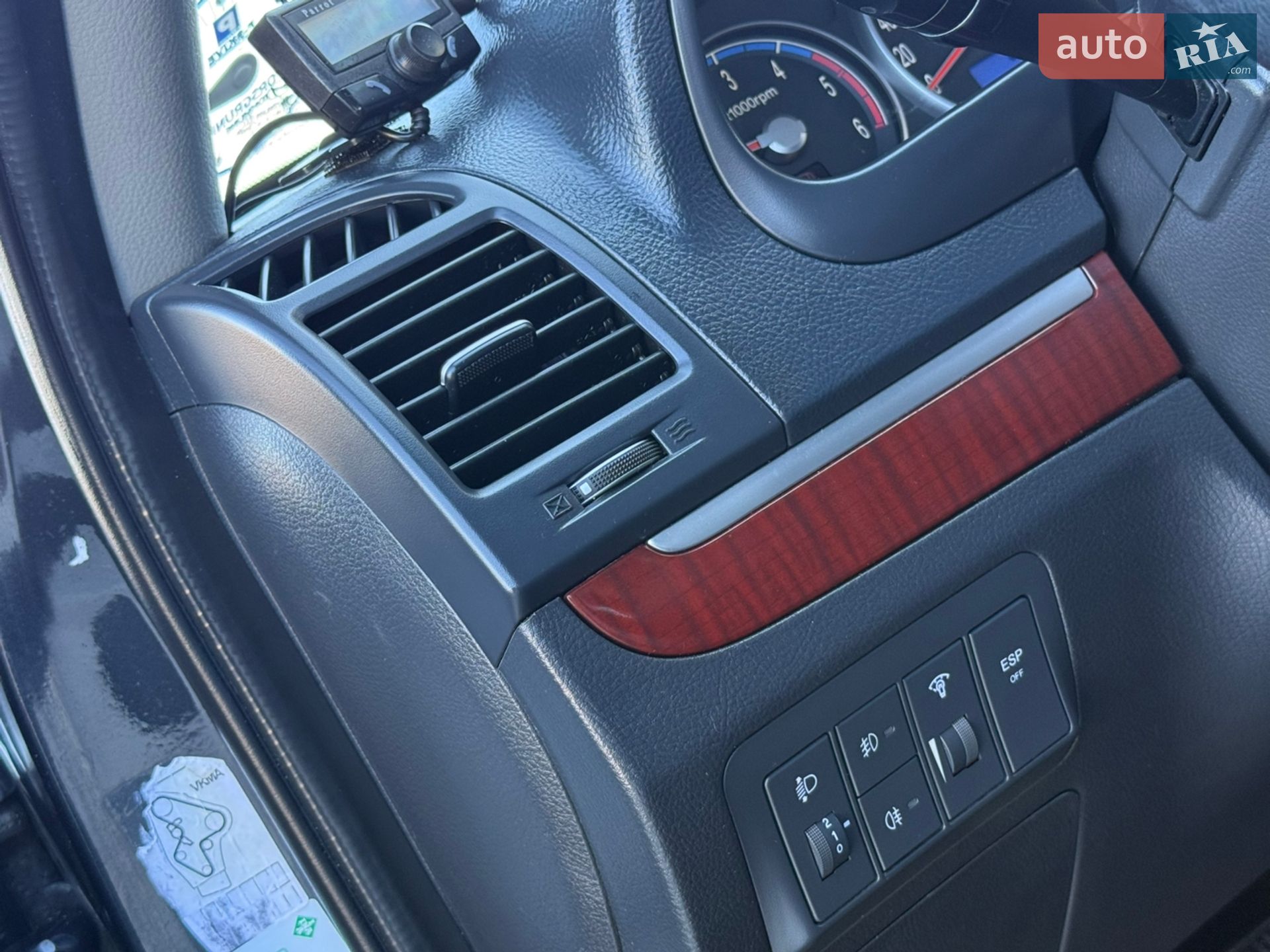 Hyundai Santa FE 2008 VIN KMHSH81WP8U348689 фото оголошення 66 з 76