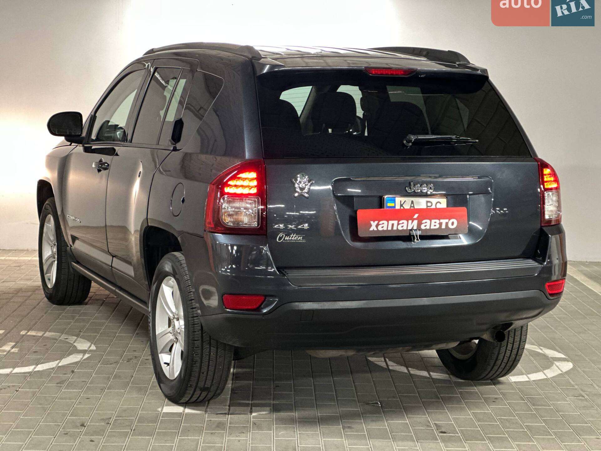 Jeep Compass 2014 VIN 1C4NJDBB2ED879820 фото оголошення 4 з 16