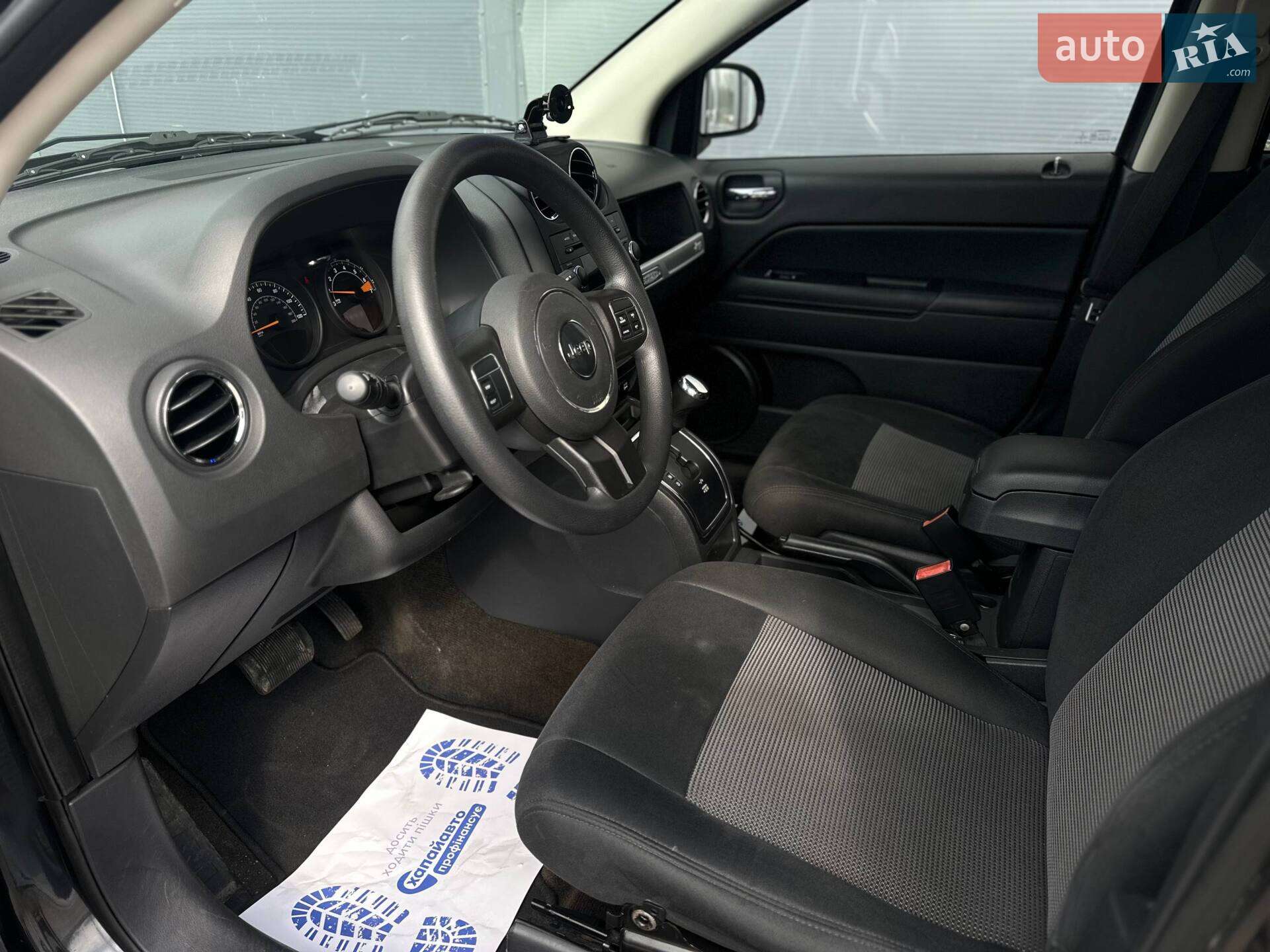 Jeep Compass 2014 VIN 1C4NJDBB2ED879820 фото оголошення 10 з 16