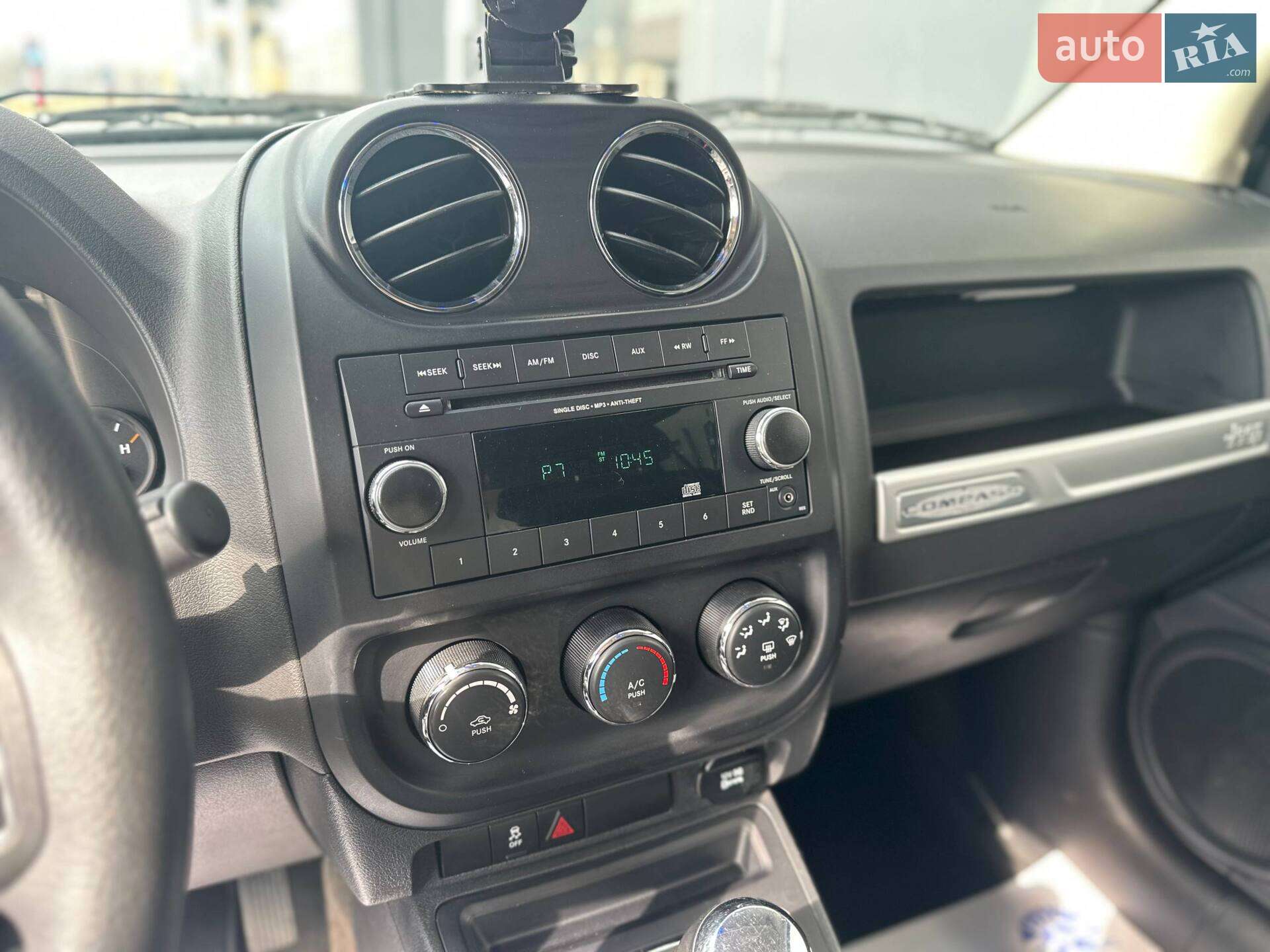 Jeep Compass 2014 VIN 1C4NJDBB2ED879820 фото оголошення 13 з 16