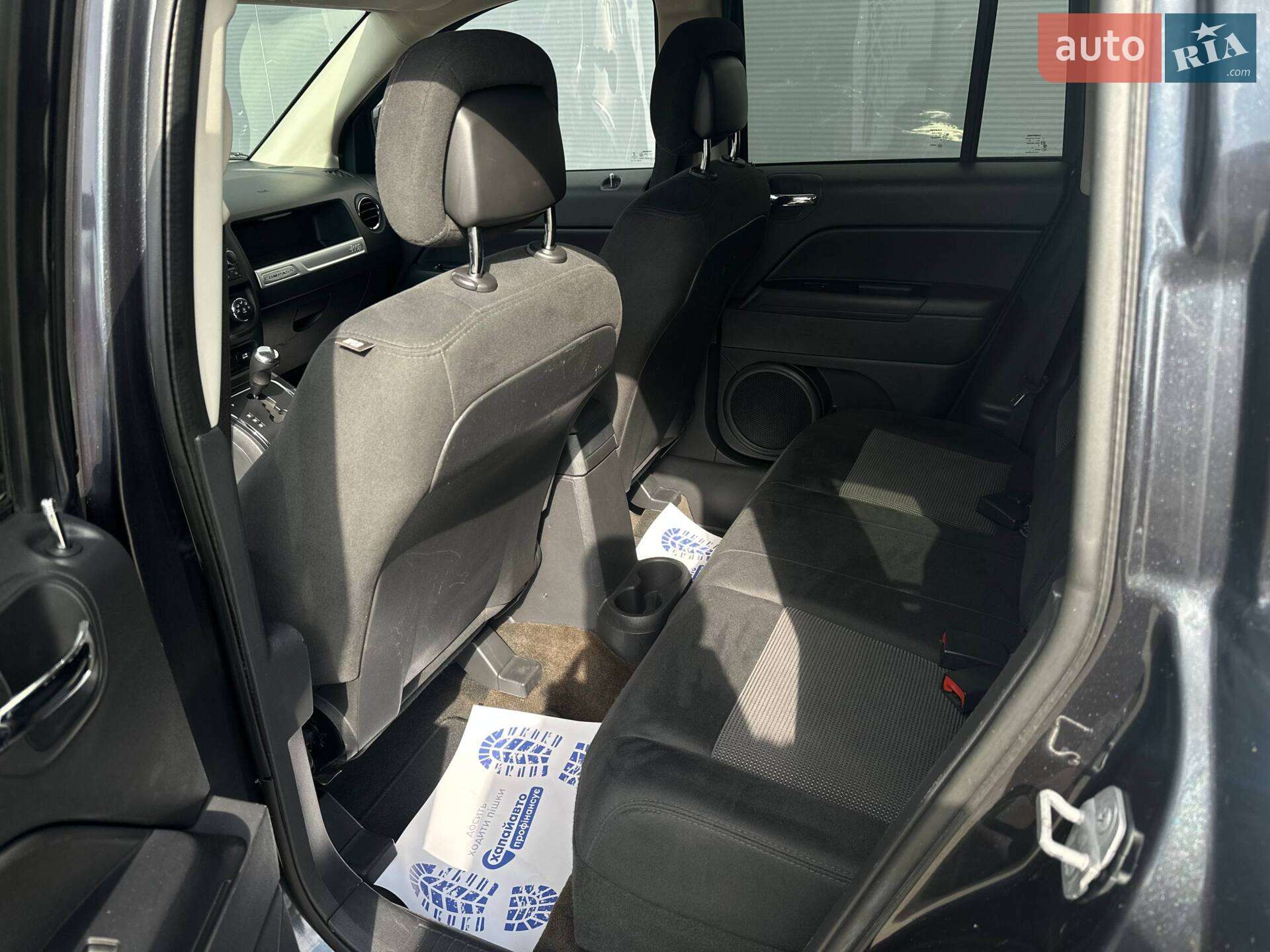 Jeep Compass 2014 VIN 1C4NJDBB2ED879820 фото оголошення 15 з 16