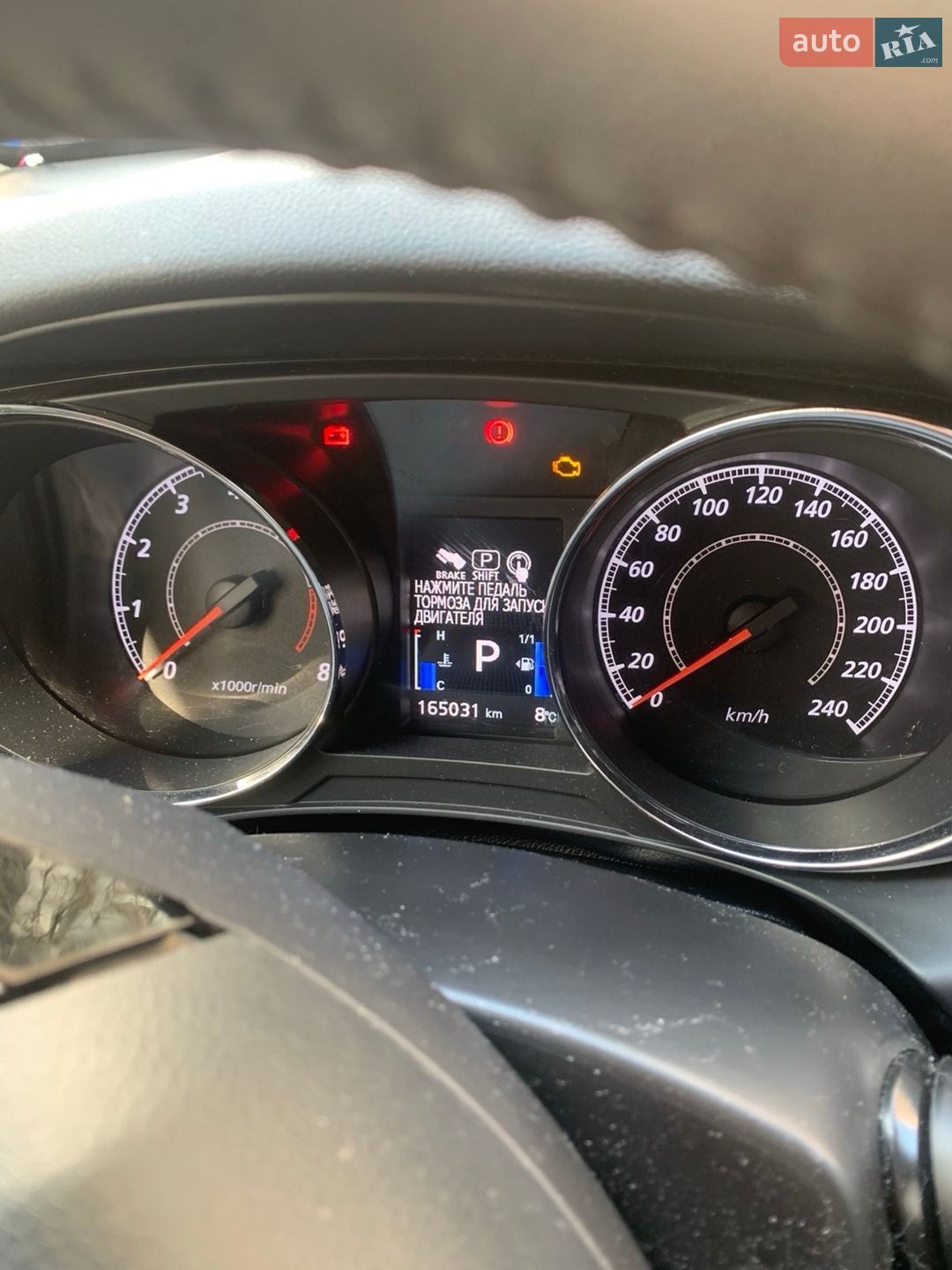 Mitsubishi ASX 2020 VIN JMBXTGA2WLU000655 фото оголошення 4 з 4