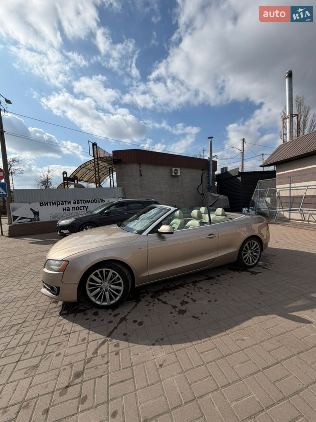 Audi A5 2010 VIN WAULFAFH3AN021957 фото оголошення 2 з 37