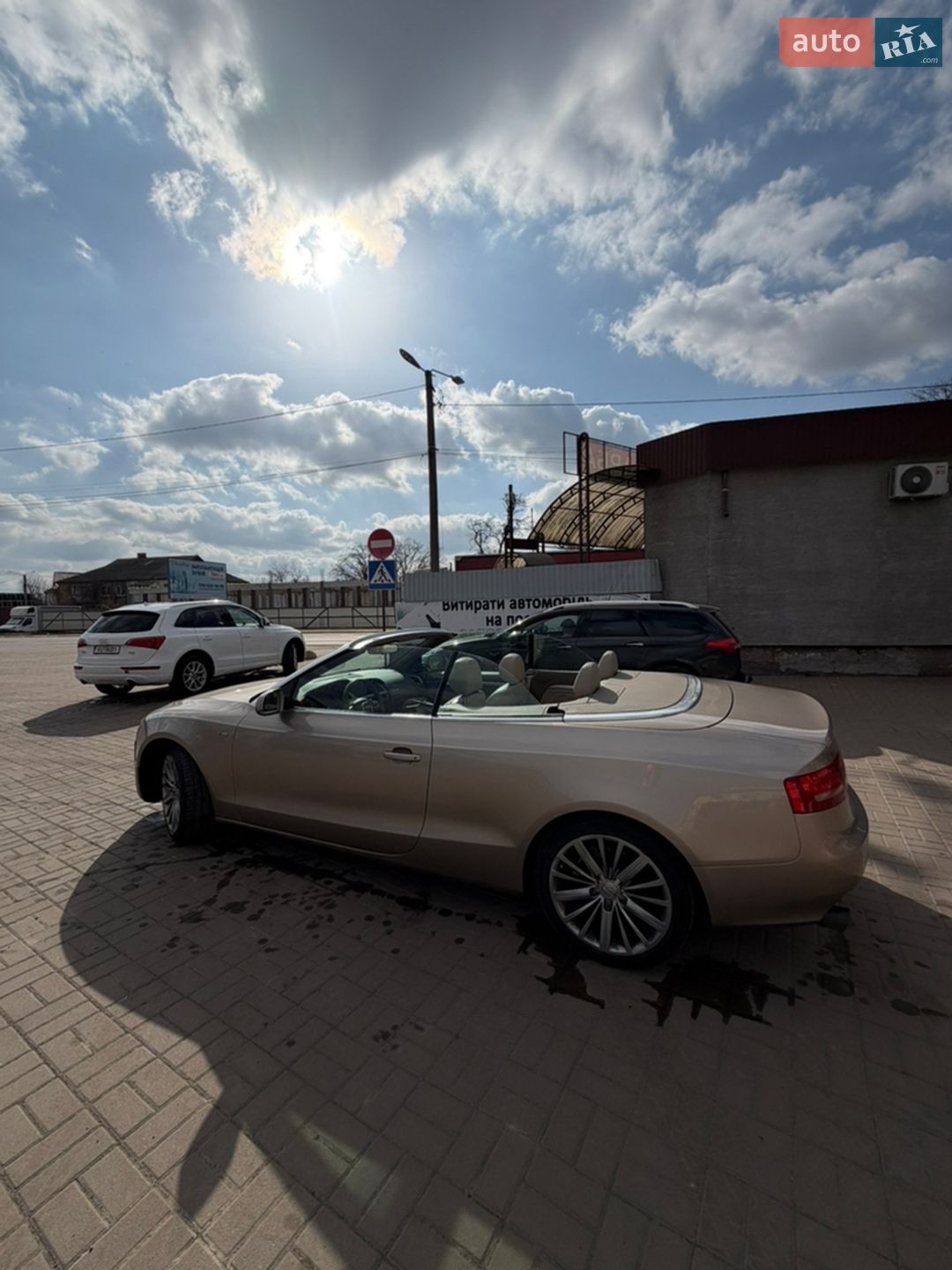 Audi A5 2010 VIN WAULFAFH3AN021957 фото оголошення 3 з 37