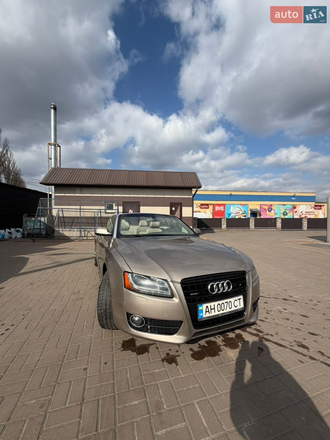 Audi A5 2010 VIN WAULFAFH3AN021957 фото оголошення 4 з 37