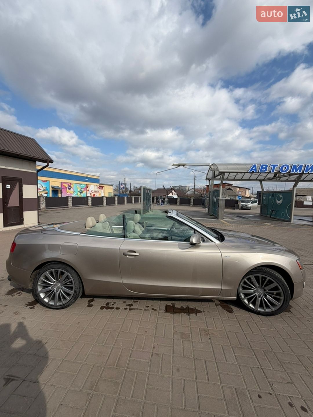 Audi A5 2010 VIN WAULFAFH3AN021957 фото оголошення 6 з 37