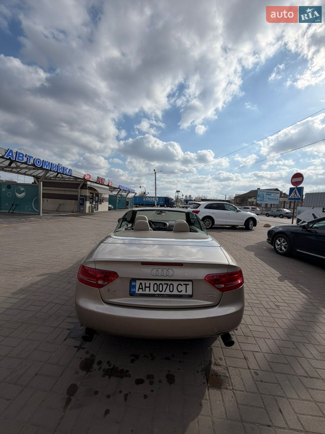 Audi A5 2010 VIN WAULFAFH3AN021957 фото оголошення 8 з 37