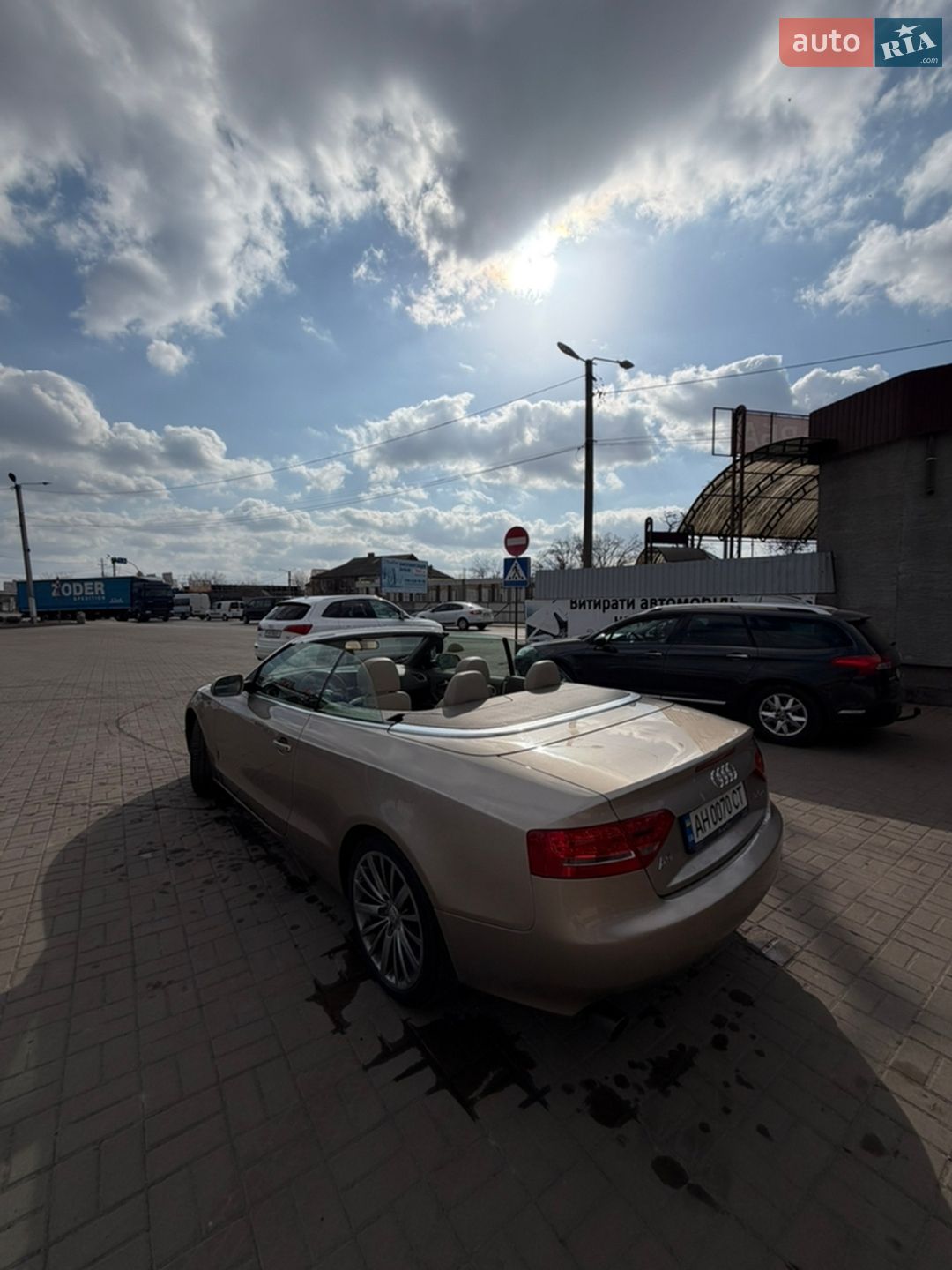 Audi A5 2010 VIN WAULFAFH3AN021957 фото оголошення 9 з 37