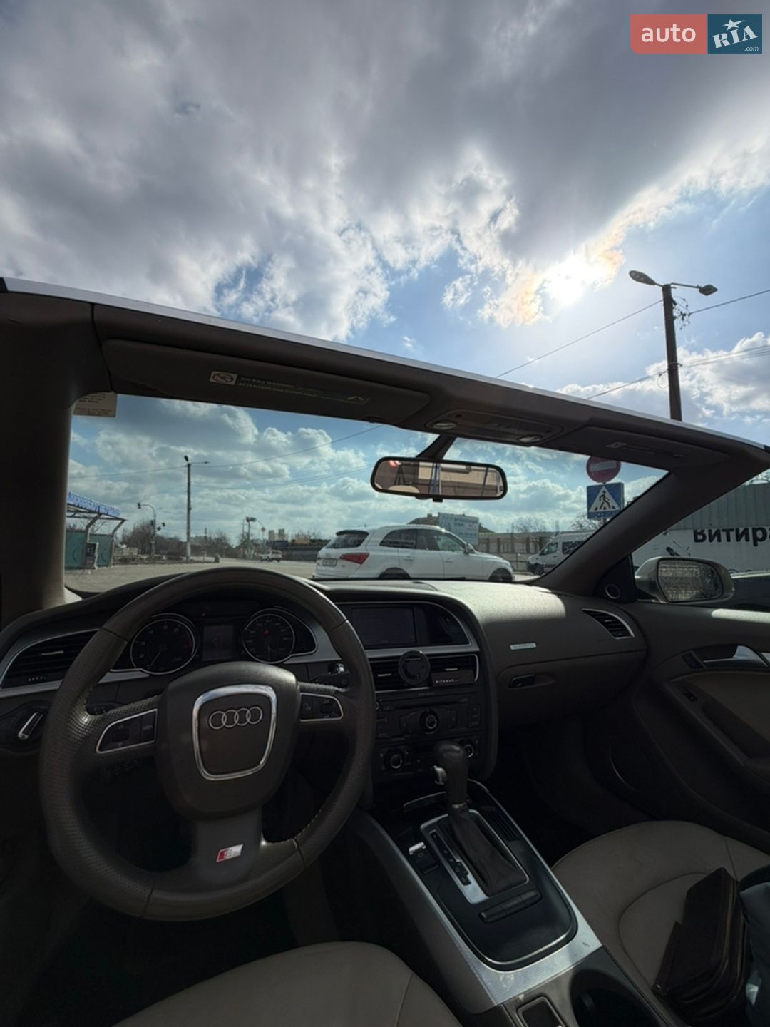 Audi A5 2010 VIN WAULFAFH3AN021957 фото оголошення 10 з 37