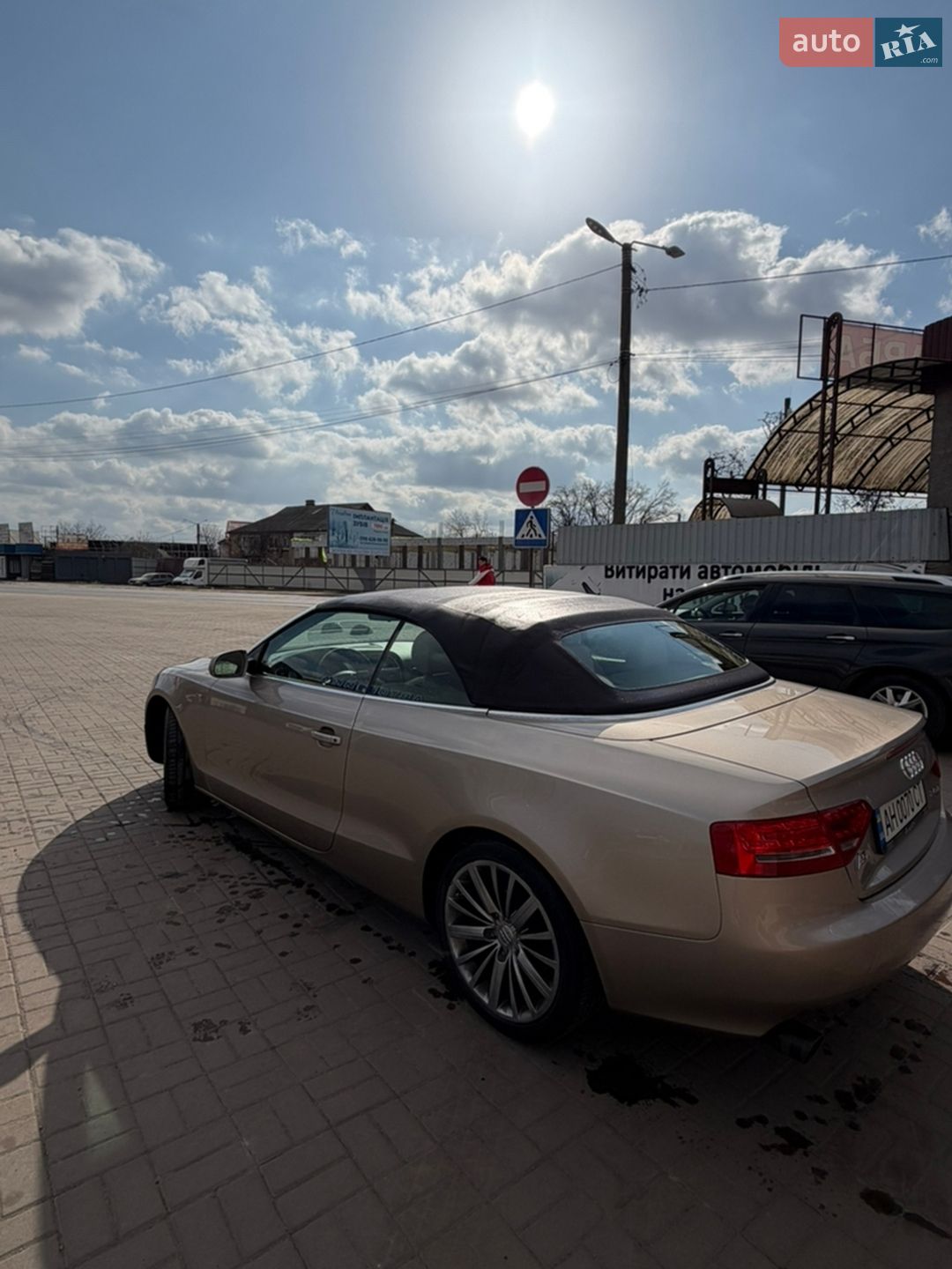 Audi A5 2010 VIN WAULFAFH3AN021957 фото оголошення 17 з 37
