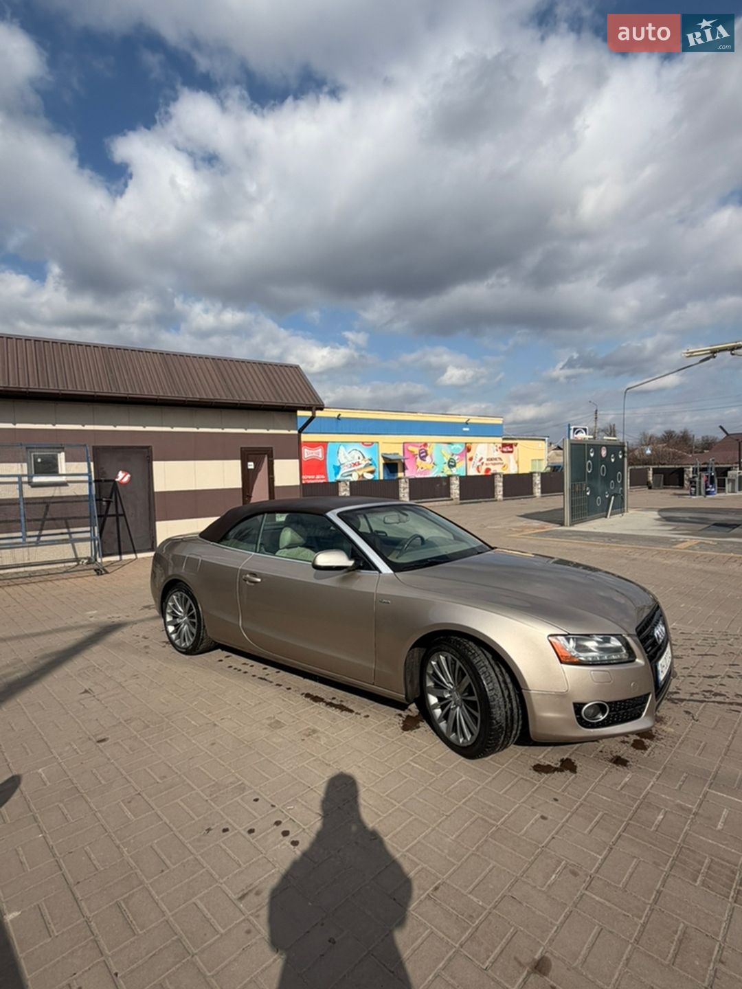 Audi A5 2010 VIN WAULFAFH3AN021957 фото оголошення 21 з 37