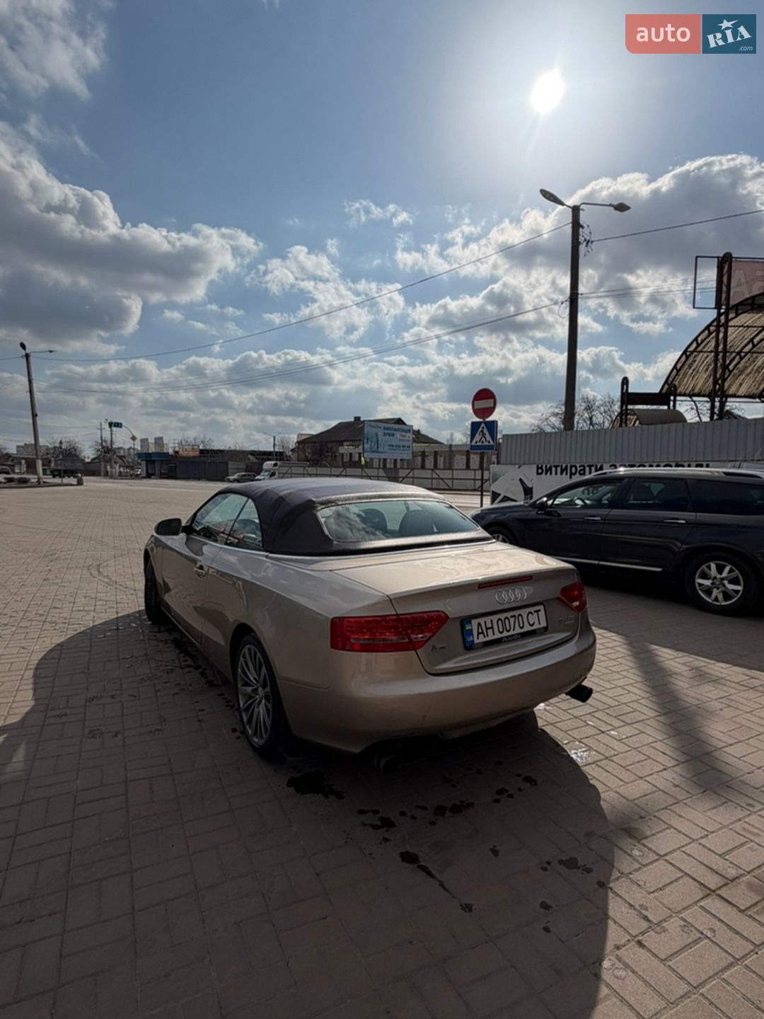 Audi A5 2010 VIN WAULFAFH3AN021957 фото оголошення 18 з 37