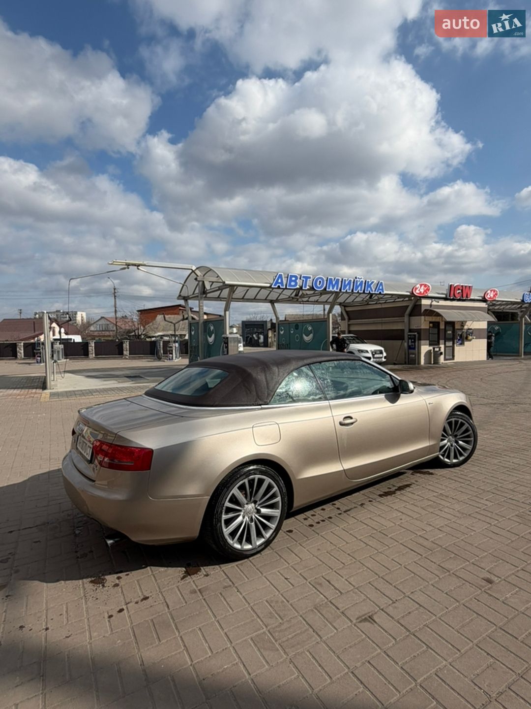 Audi A5 2010 VIN WAULFAFH3AN021957 фото оголошення 20 з 37