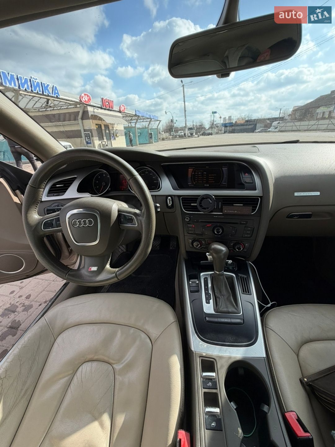 Audi A5 2010 VIN WAULFAFH3AN021957 фото оголошення 29 з 37
