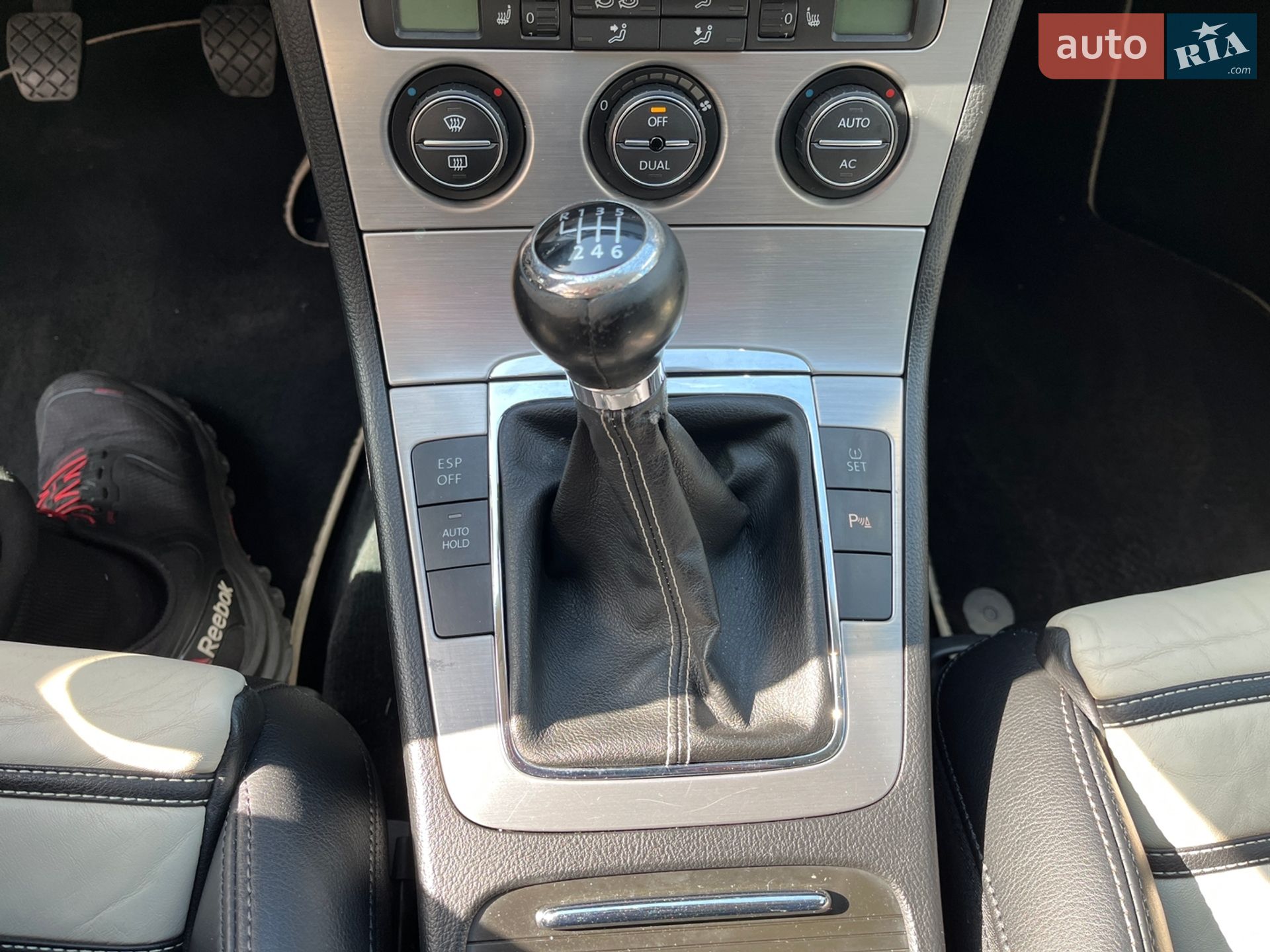 Volkswagen Passat 2008 VIN WVWZZZ3CZ8E194372 фото оголошення 26 з 31