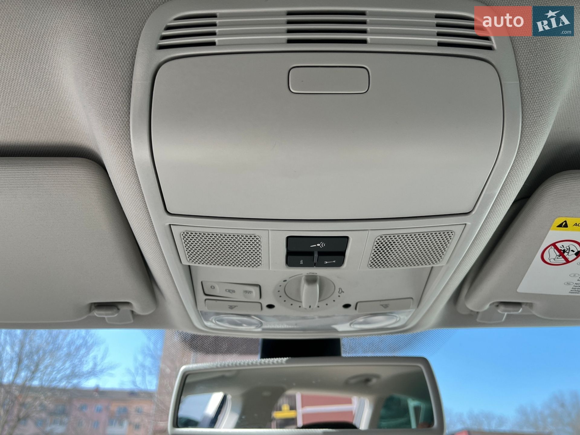 Volkswagen Passat 2008 VIN WVWZZZ3CZ8E194372 фото оголошення 28 з 31