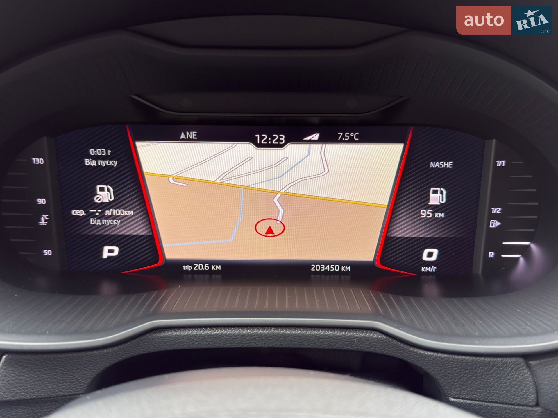 Skoda Octavia 2019 VIN TMBLK7NE1K0204166 фото оголошення 37 з 61