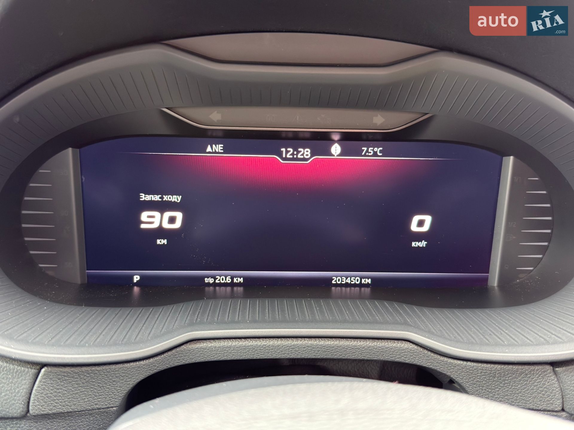 Skoda Octavia 2019 VIN TMBLK7NE1K0204166 фото оголошення 42 з 61