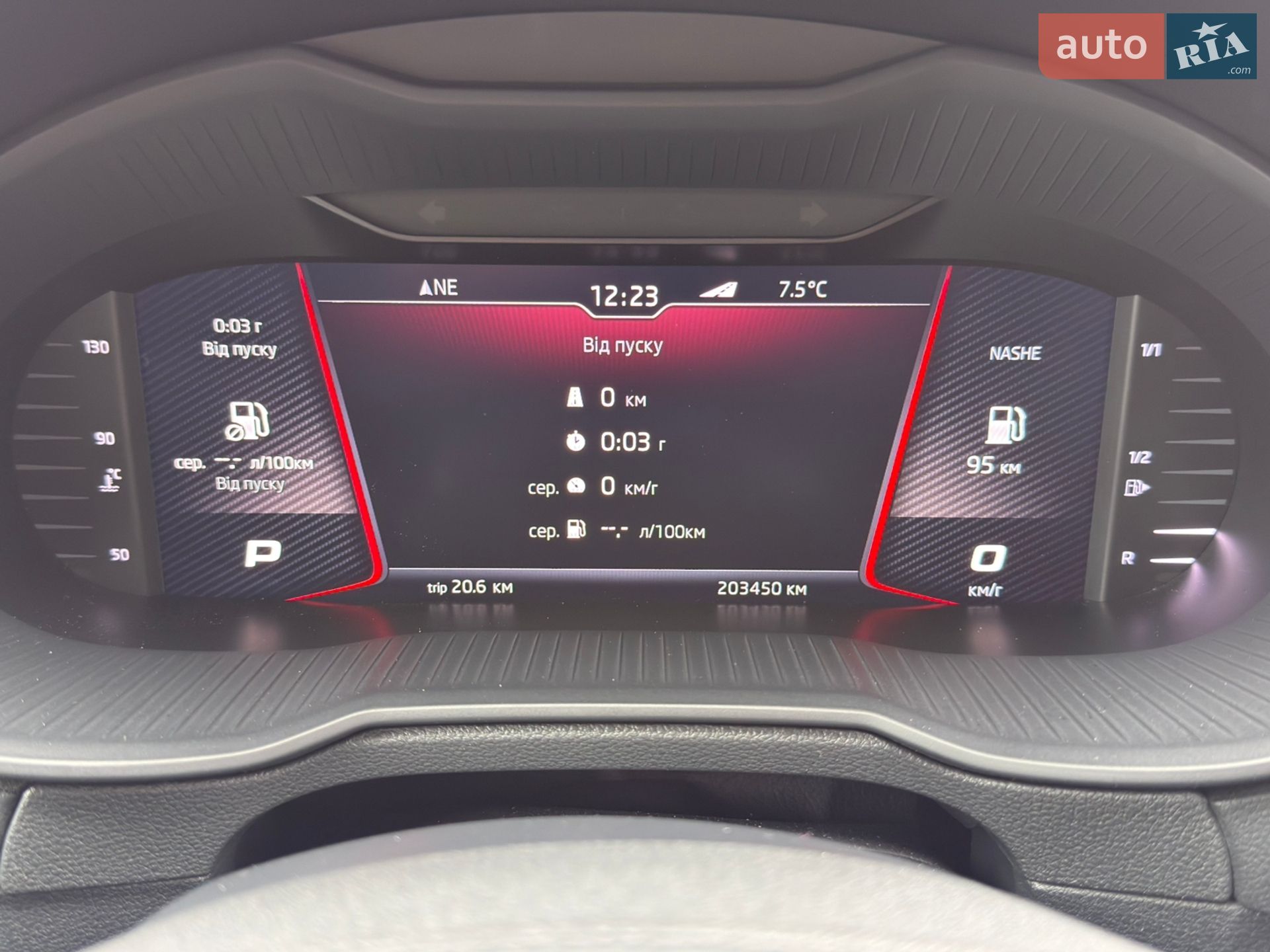 Skoda Octavia 2019 VIN TMBLK7NE1K0204166 фото оголошення 43 з 61